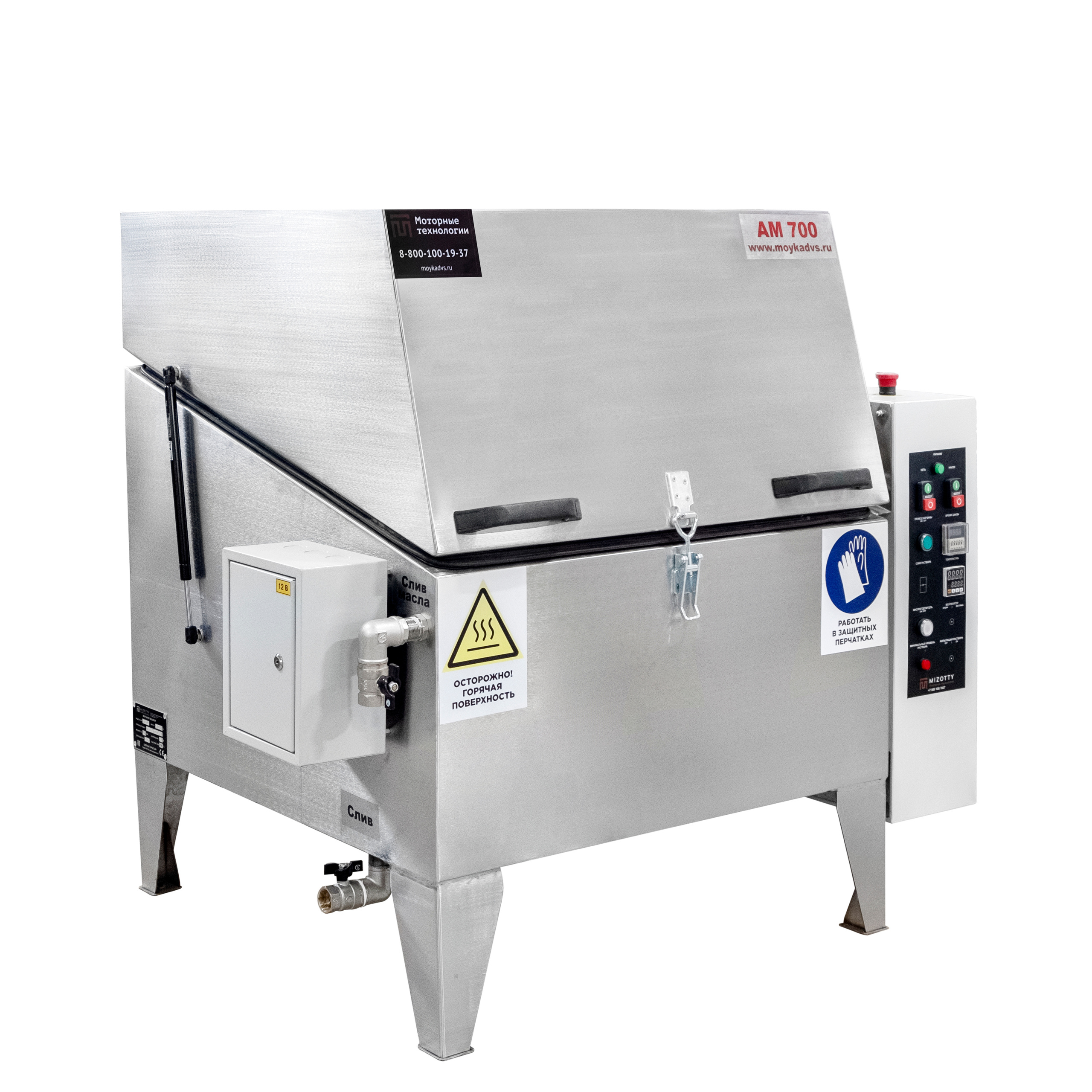 Каталожная съемка. Food и предметный фотограф Никита Алексеев