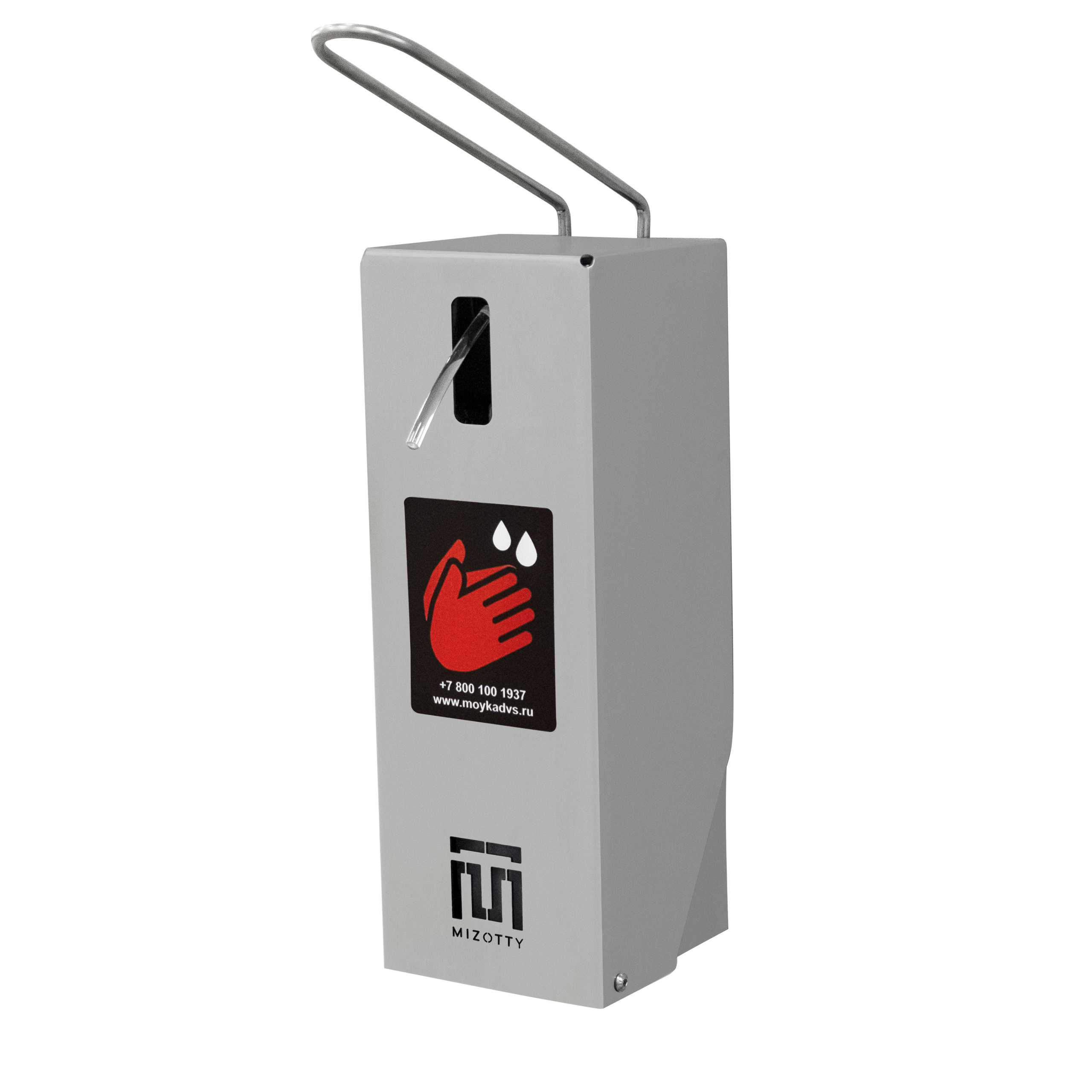 Каталожная съемка. Food и предметный фотограф Никита Алексеев