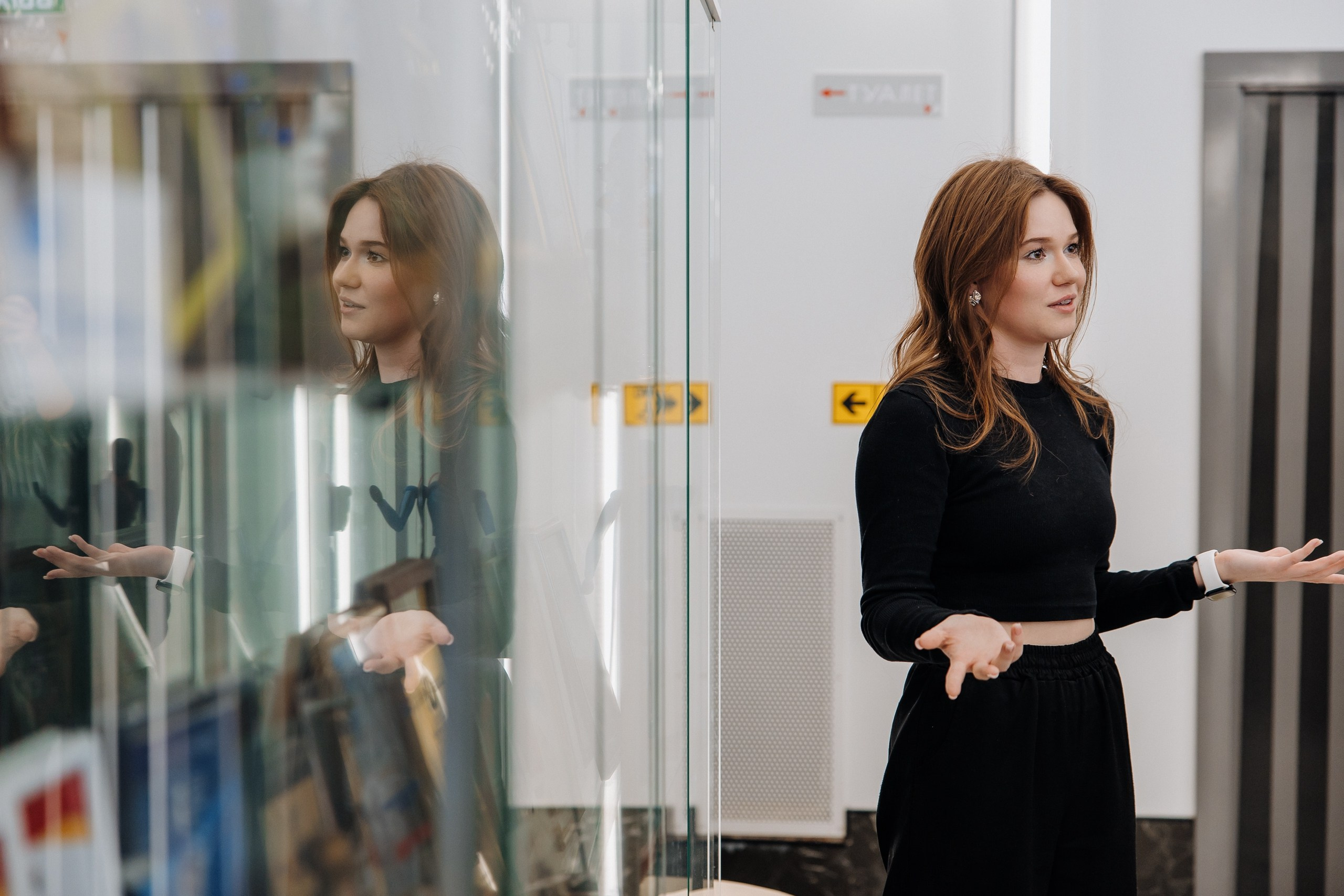 Друг с юга Урала. Главная