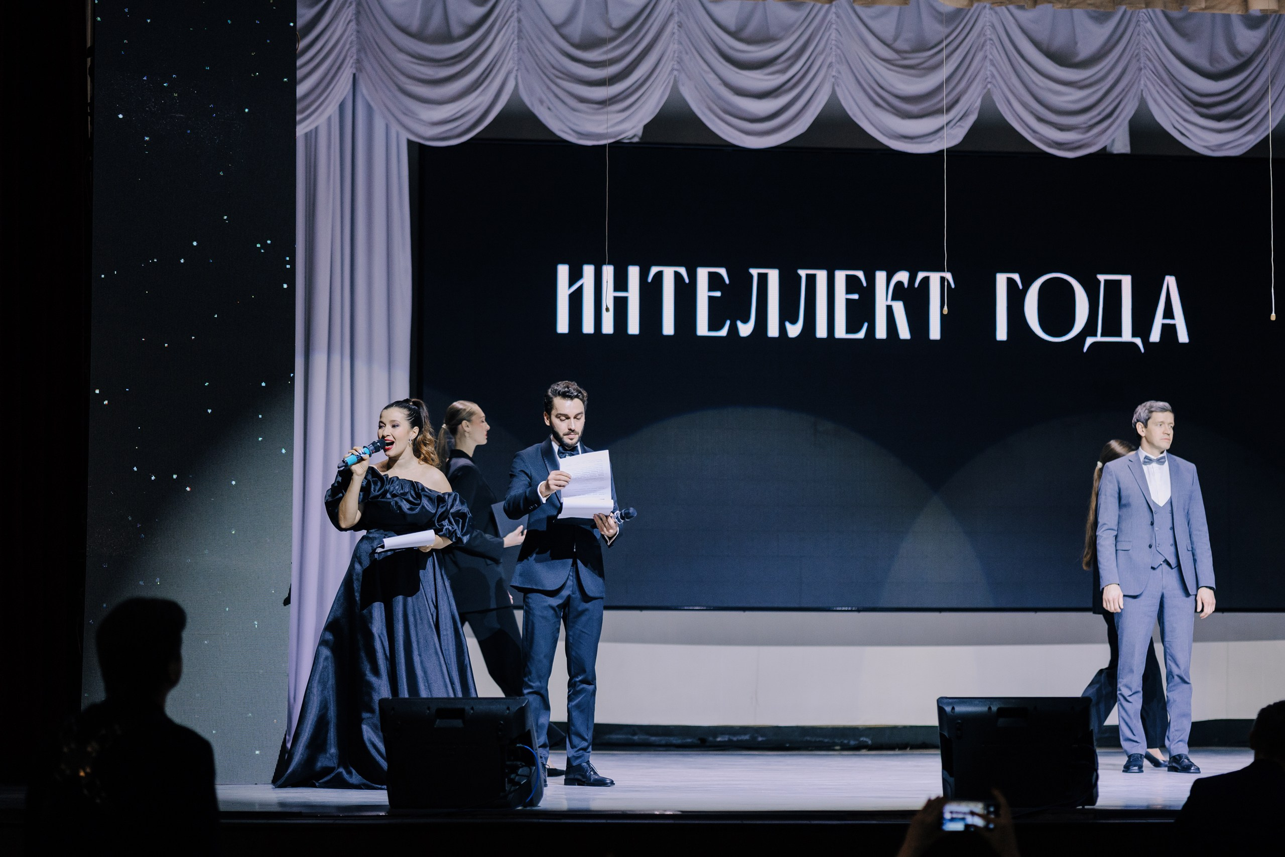 ЮУрГУ в Лицах 2024. Главная