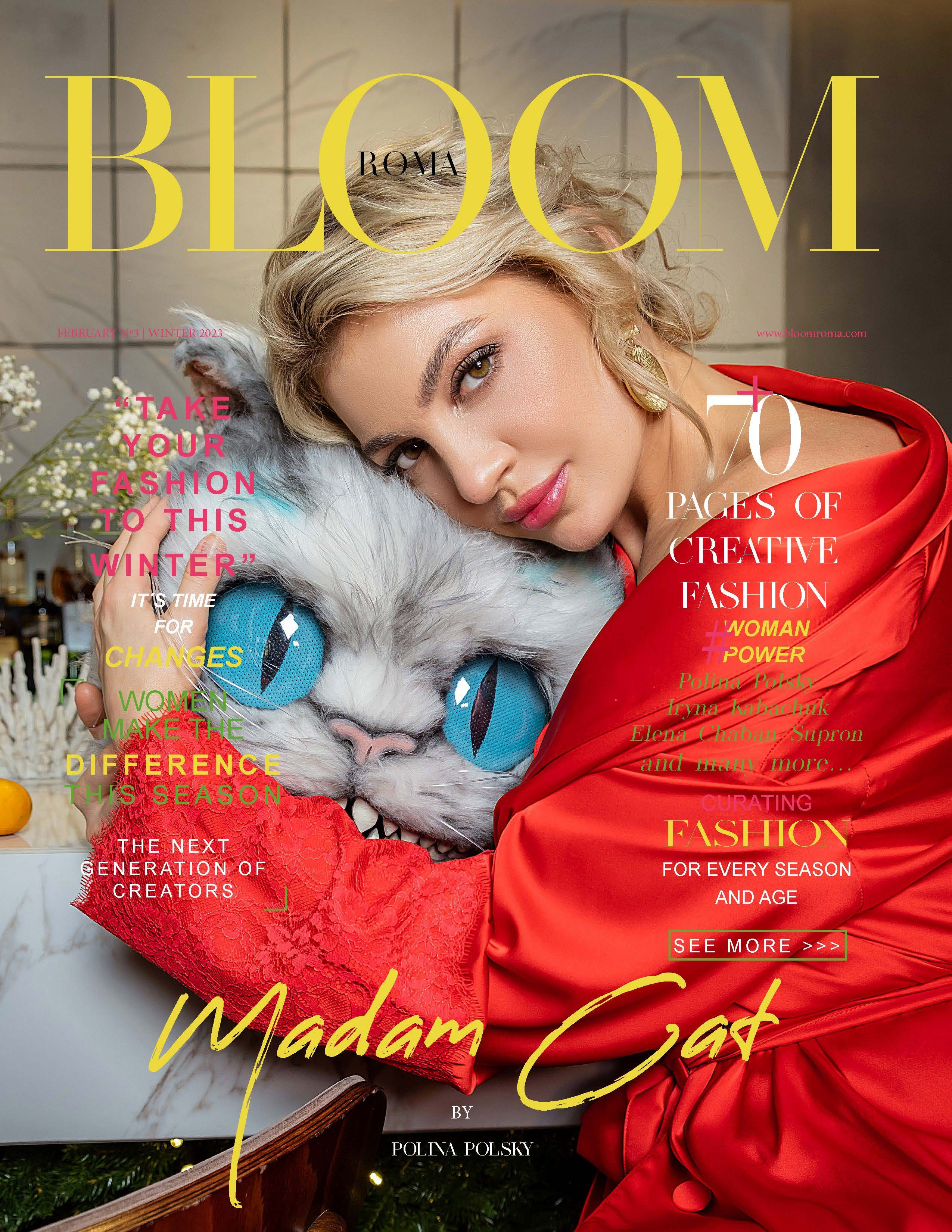 Fashion Women. Фотограф — Стилист Полина Польски