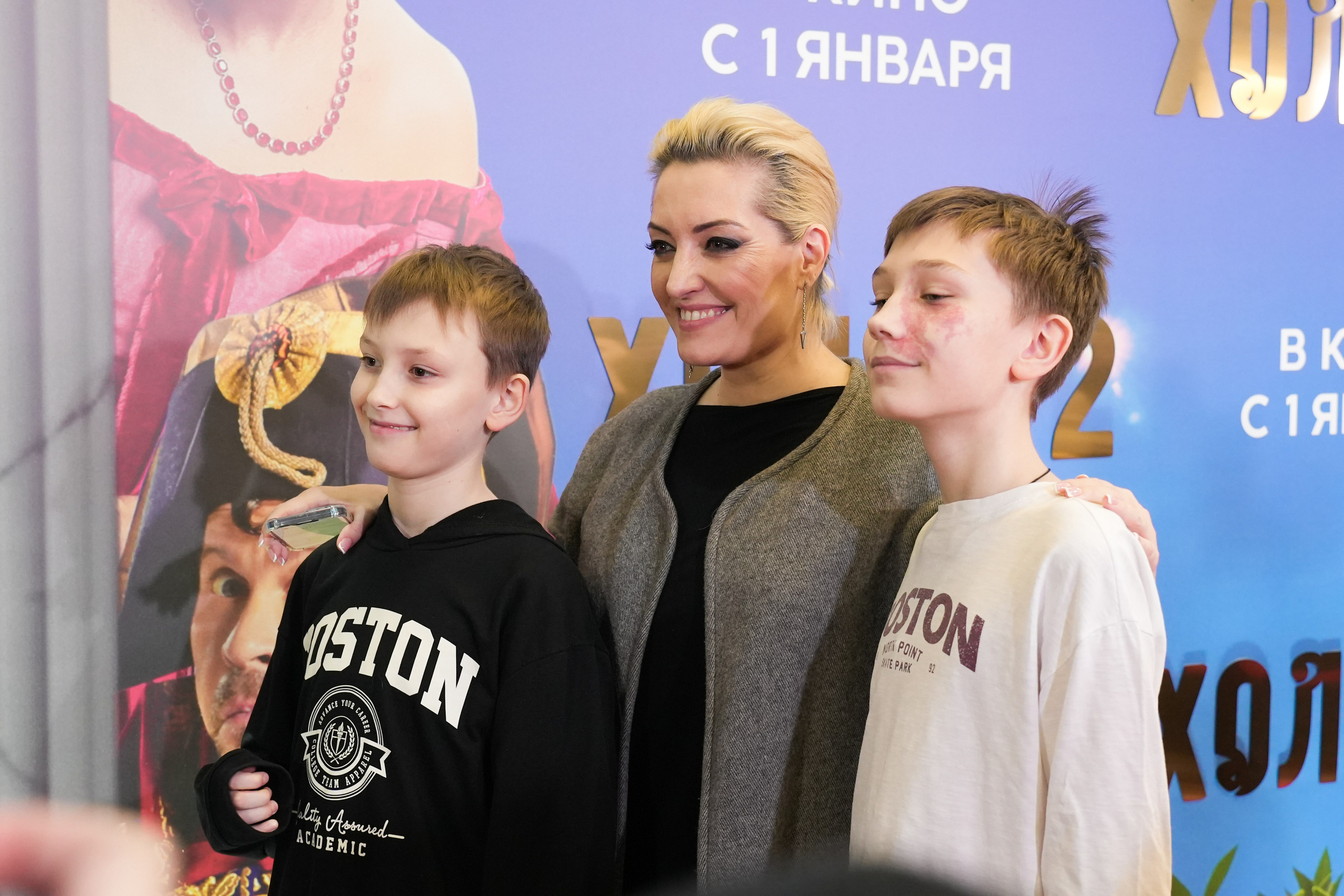 ХОЛОП 2. Фотограф Екатерина Юрьева | Тула, Москва, Новомосковск