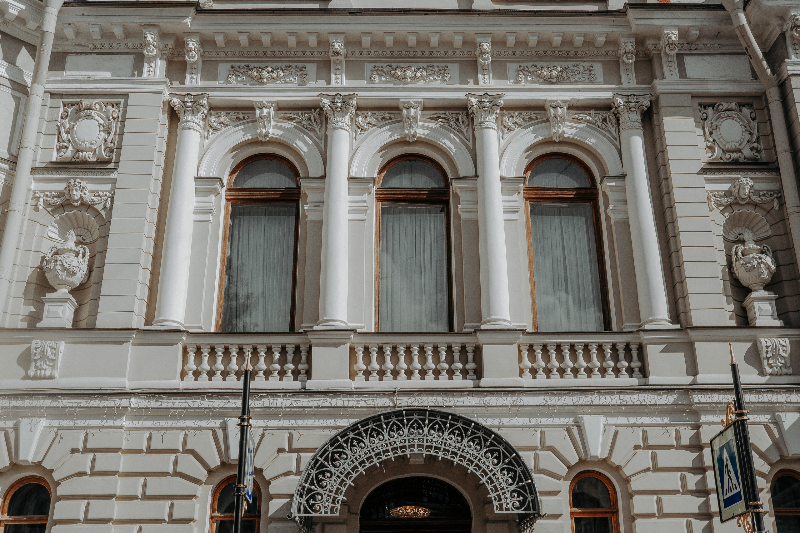 Лида & Саша. Фотограф Мария Хлебникова Санкт-Петербург Москва