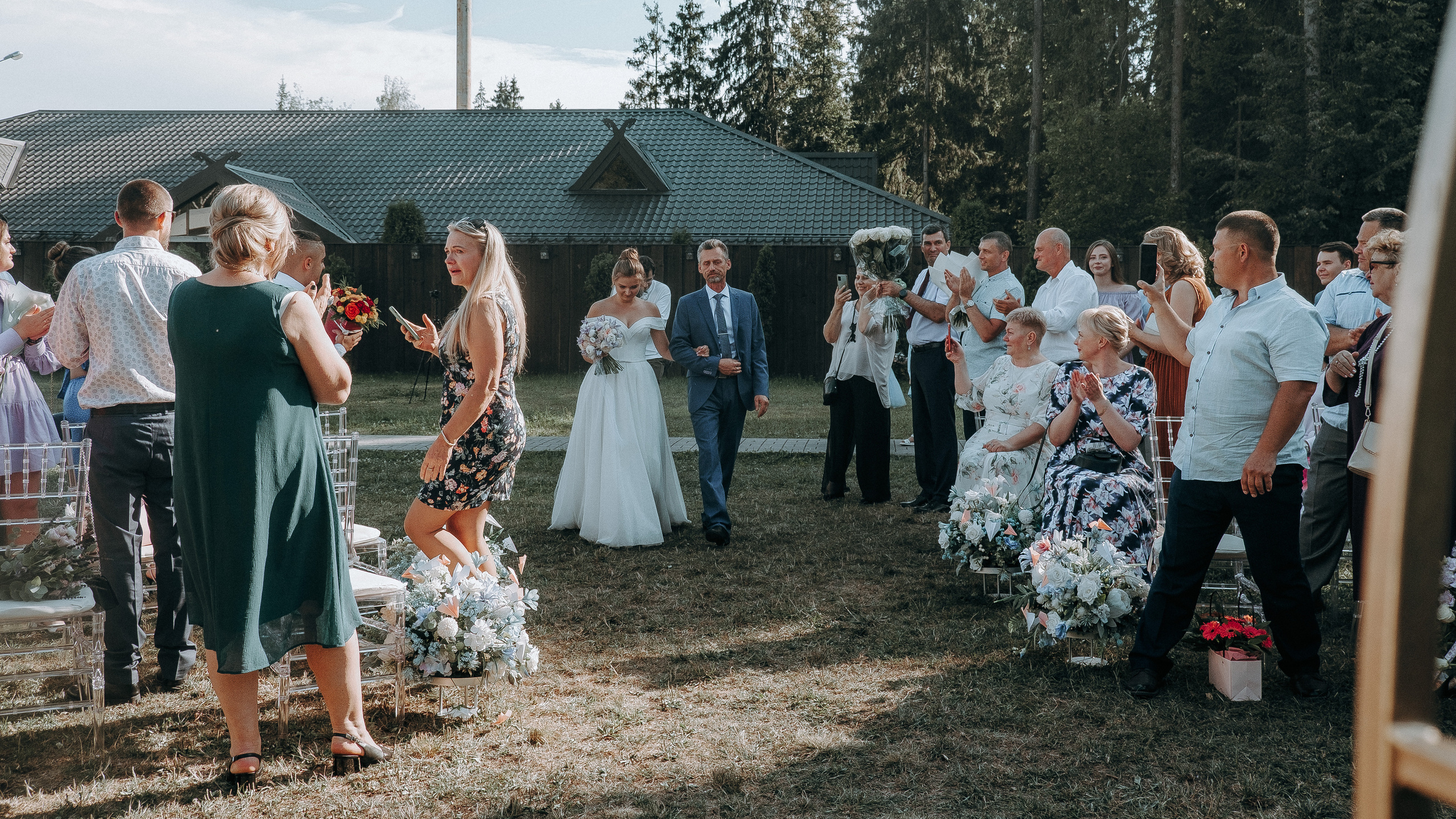 Аля & Илья. Фотограф Мария Хлебникова Санкт-Петербург Москва