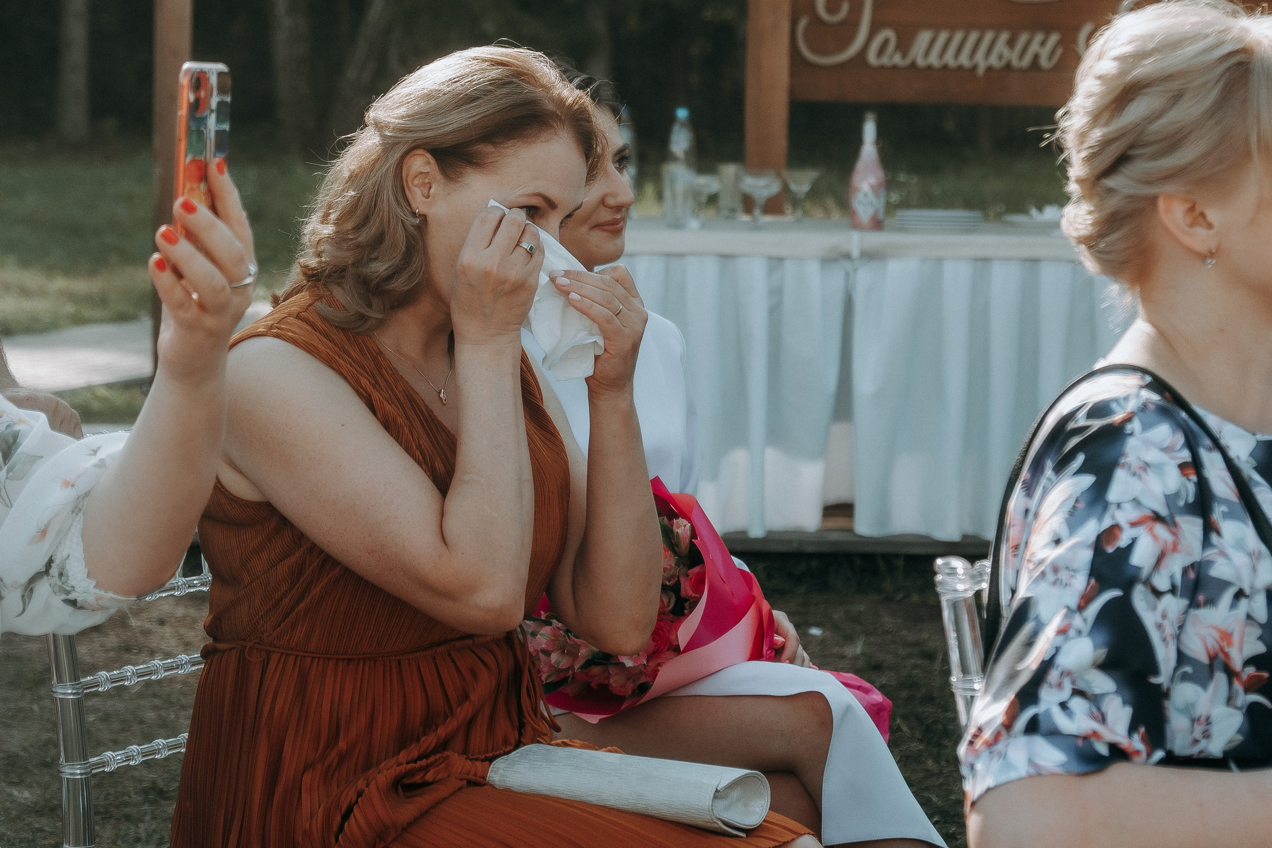 Аля & Илья. Фотограф Мария Хлебникова Санкт-Петербург Москва