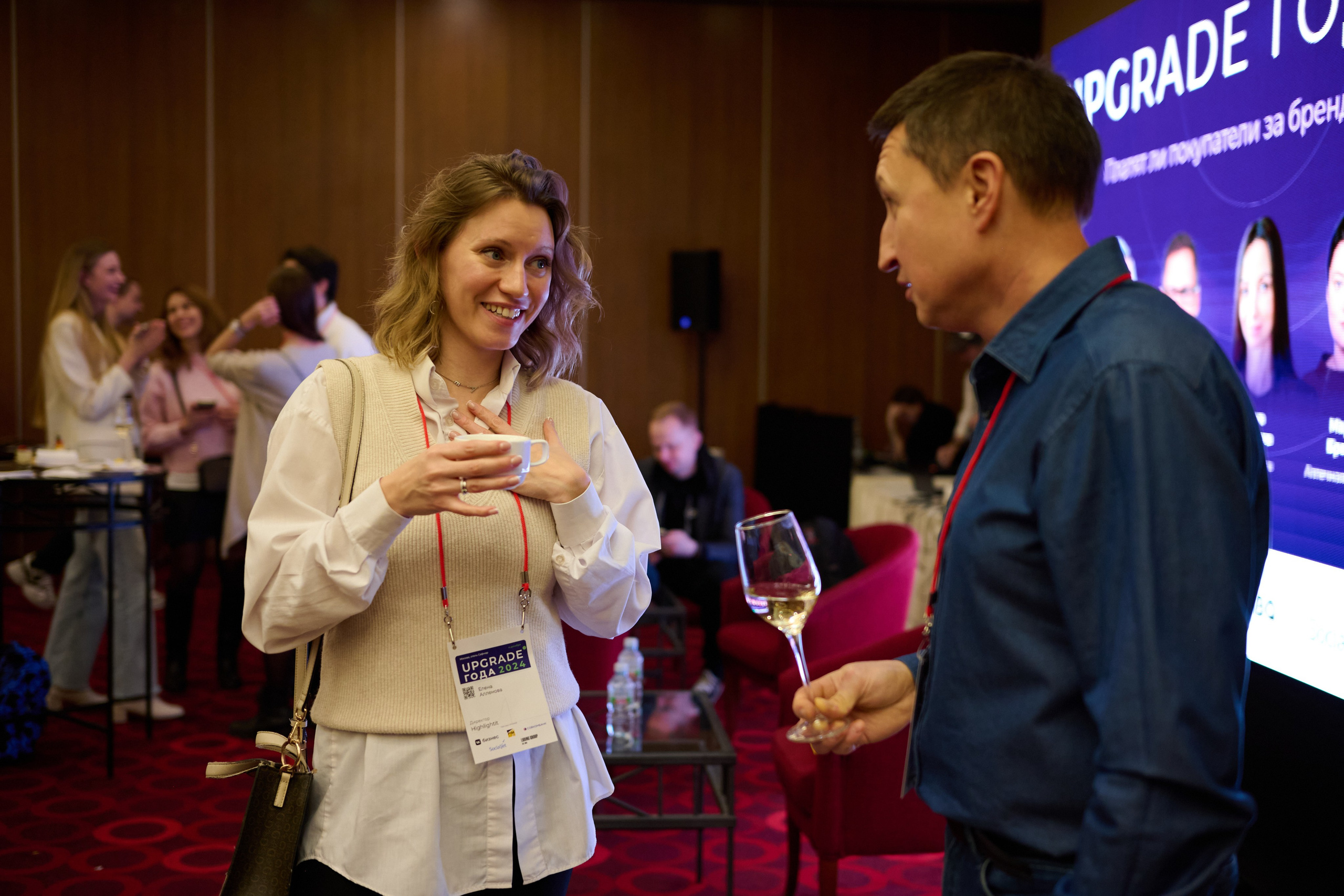 Upgrade года 2024. Репортажный фотограф в Москве и Санкт-Петербурге — Профессиональная съёмка мероприятий | Данила Золкин