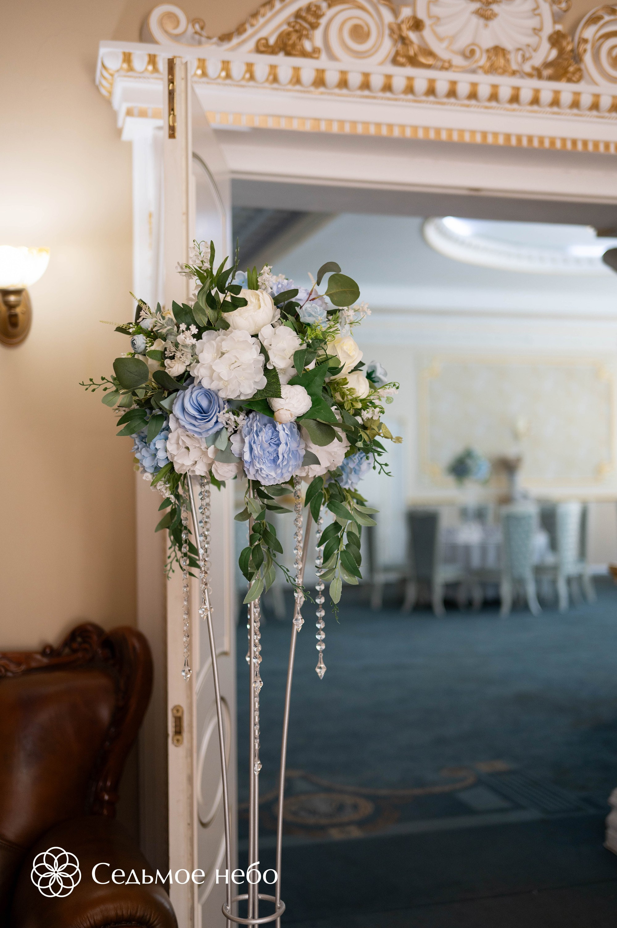 Дементий & Анна. Студия декора Седьмое небо