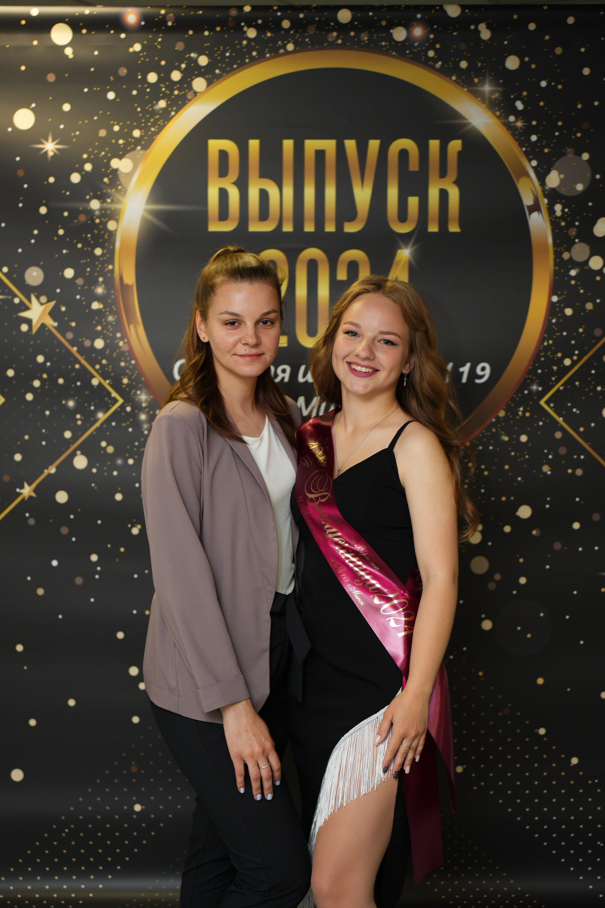 Выпускной СШ119. Семейный и свадебный фотограф Минск, Беларусь Анна Орловская