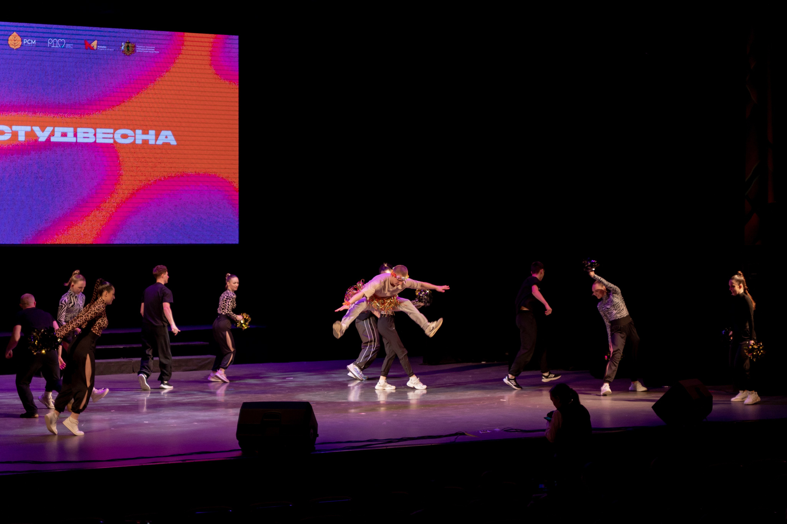 Фестиваль Студенческая весна 2025. Фотограф Надежда Погребняк | Рязань | Москва