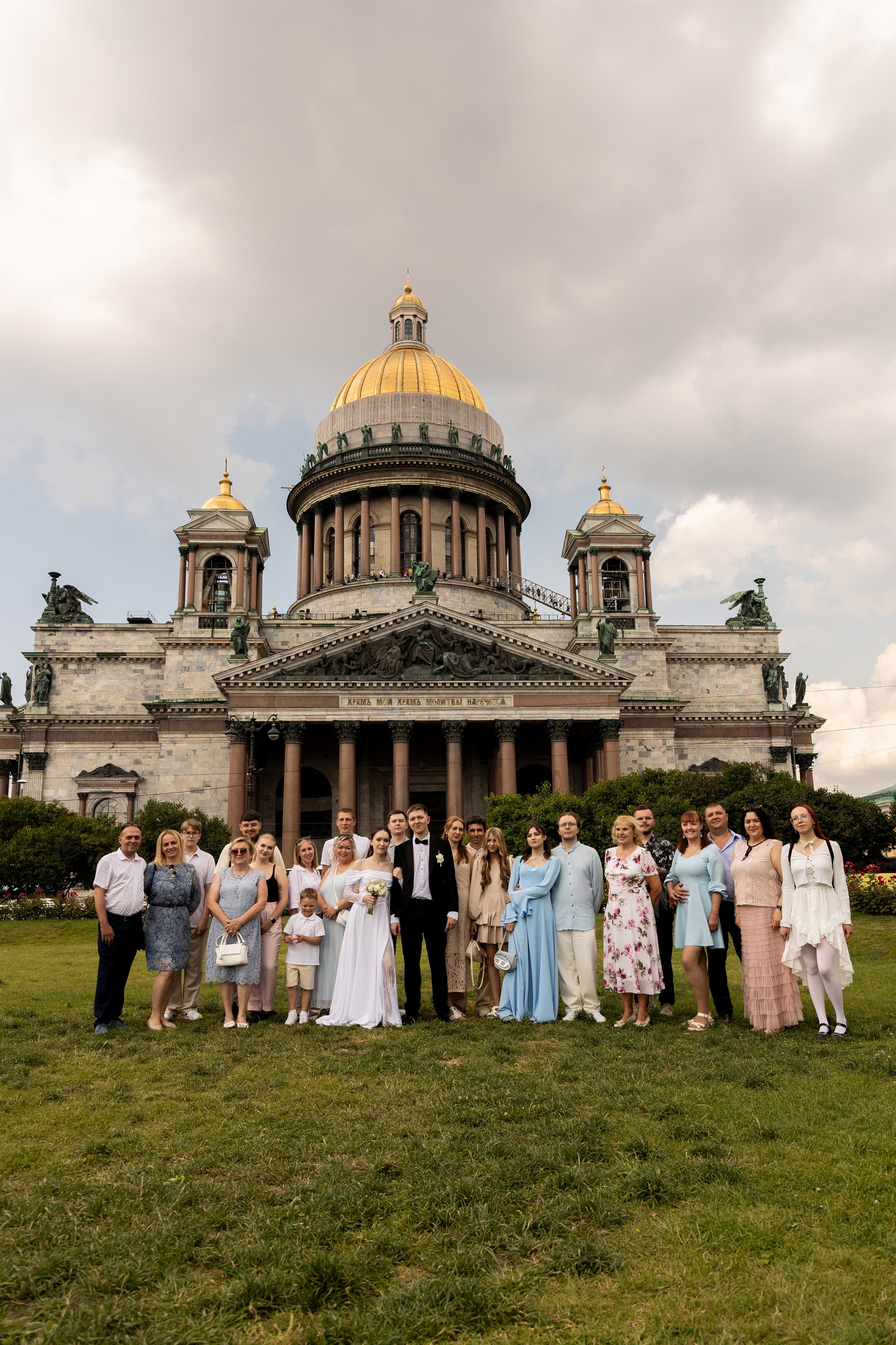 Свадебная фотосессия (пакет 3 часа). Семейный и свадебный фотограф в Санкт-Петербурге Татьяна Швыкова