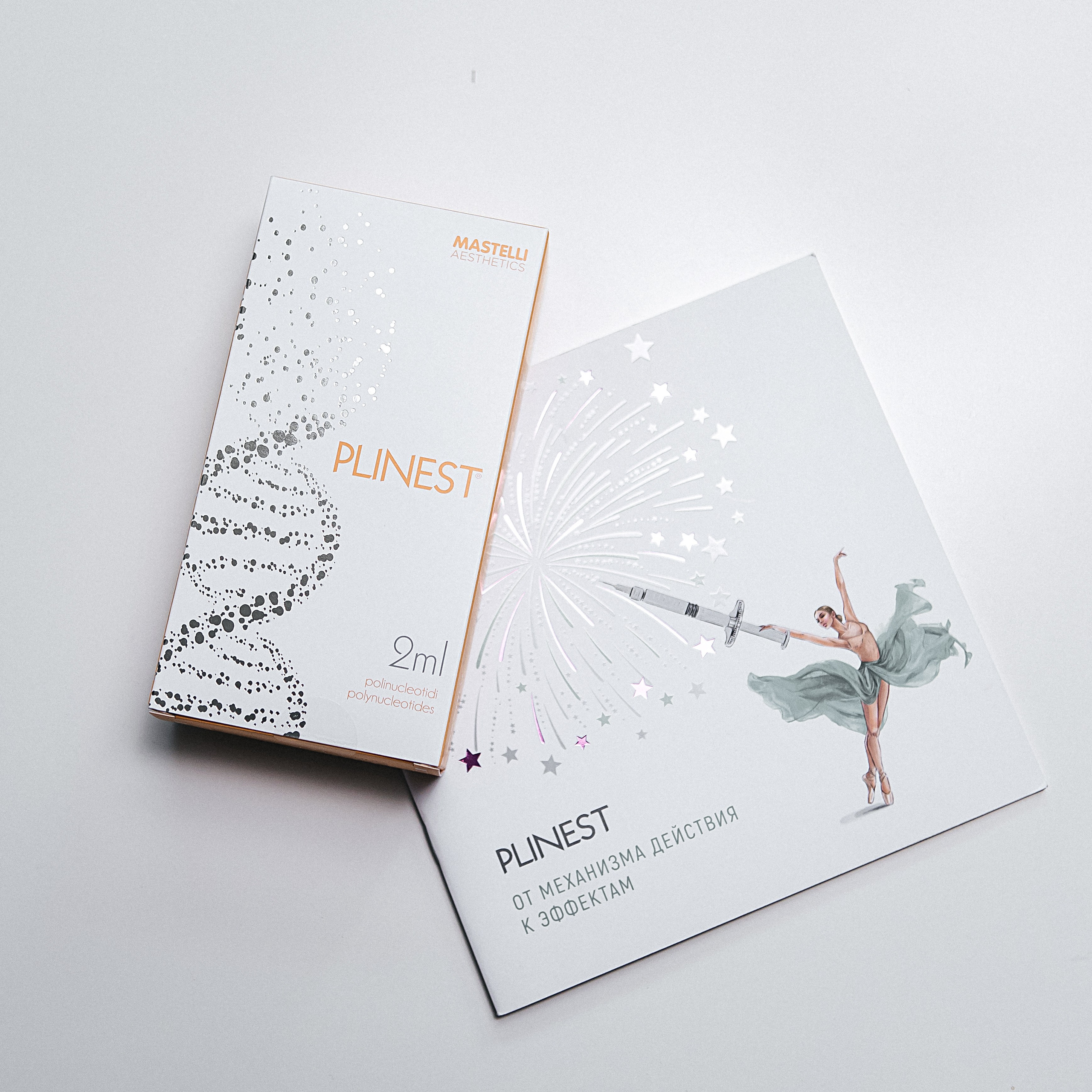 Контент-съемка для медицинского центра «Миль Флер», г. Барнаул. Портретный фотограф Юлия Красноперова в Барнауле/Заринске