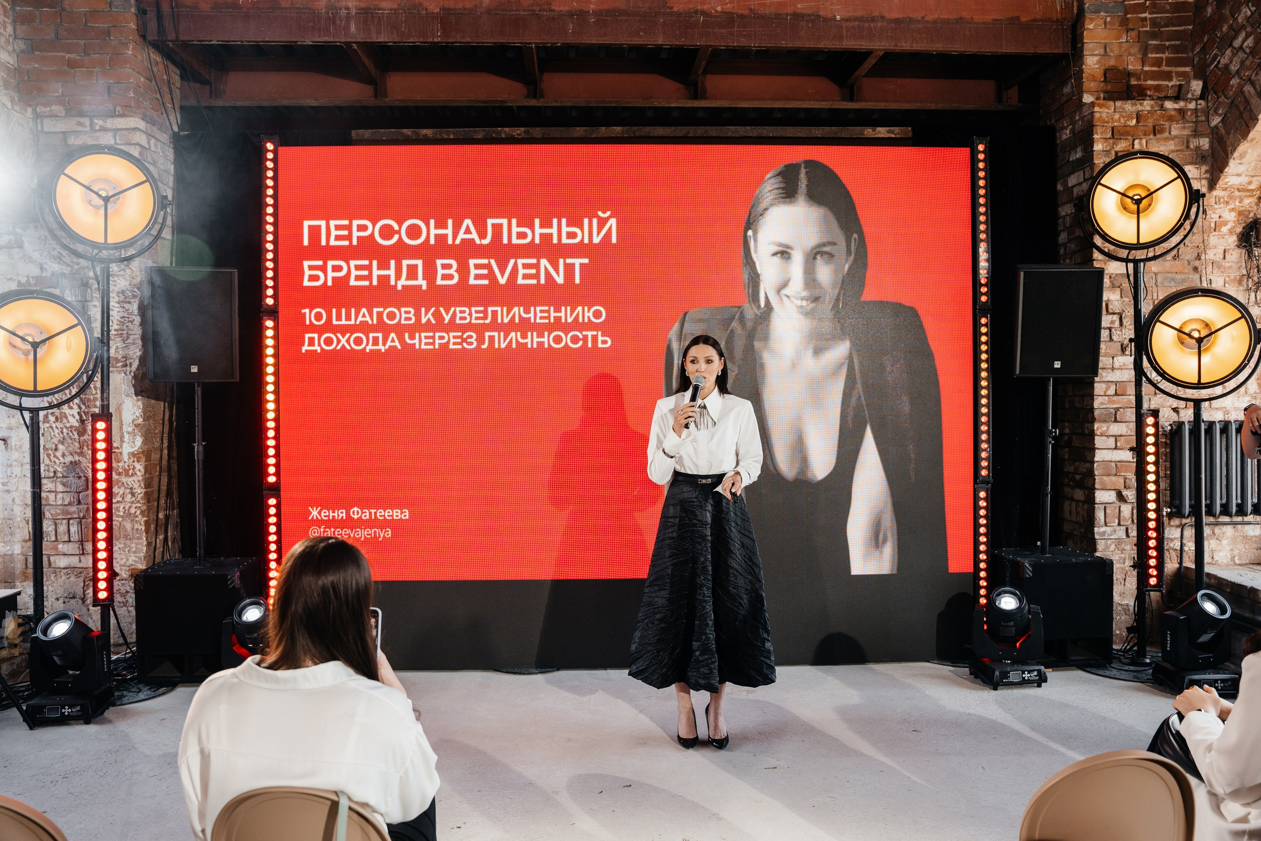 ПРОЕКТ ТЕОРИЯ. Свадебный фотограф Барнаул Алексей Павлов