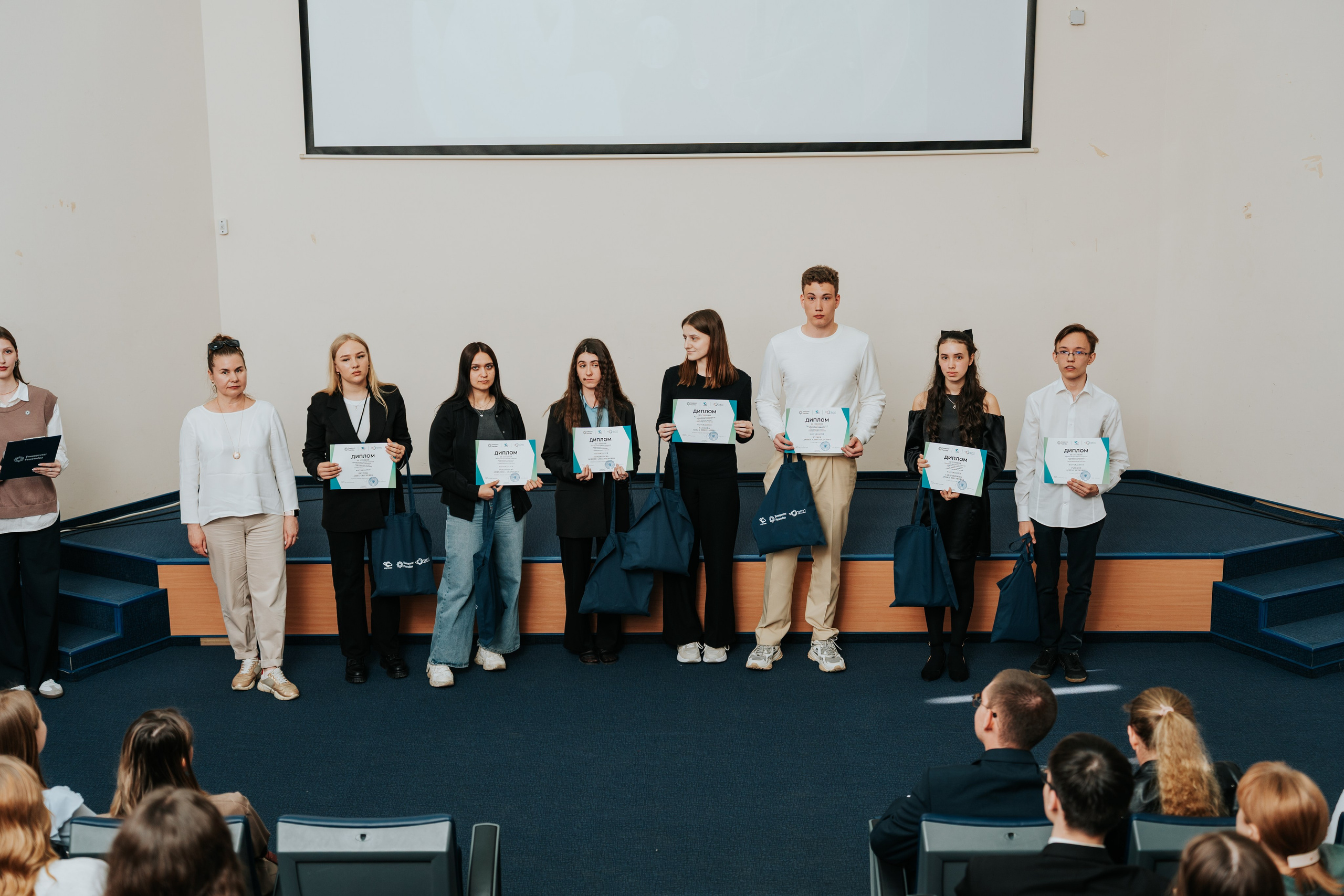 Награждение победителей олимпиады «Мы зажигаем звёзды». Репортажный фотограф Красноярск