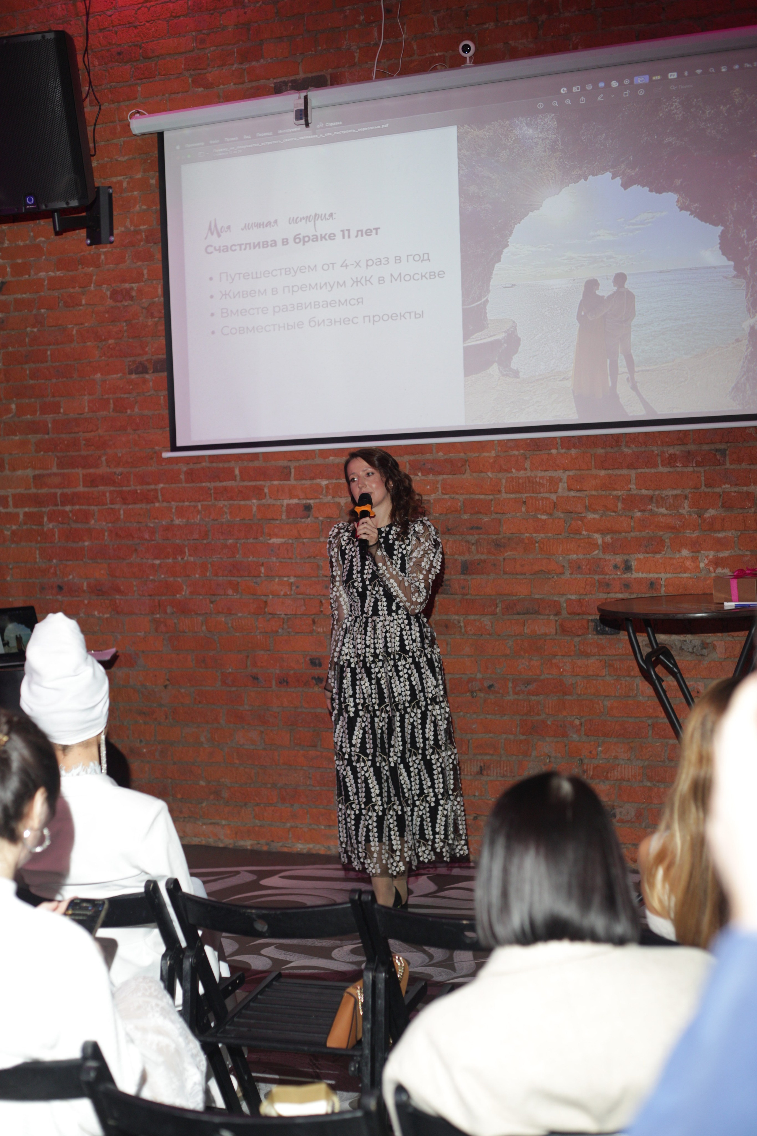 Магическая вечеринка. Портретный фотограф Москва Юлия Трякина