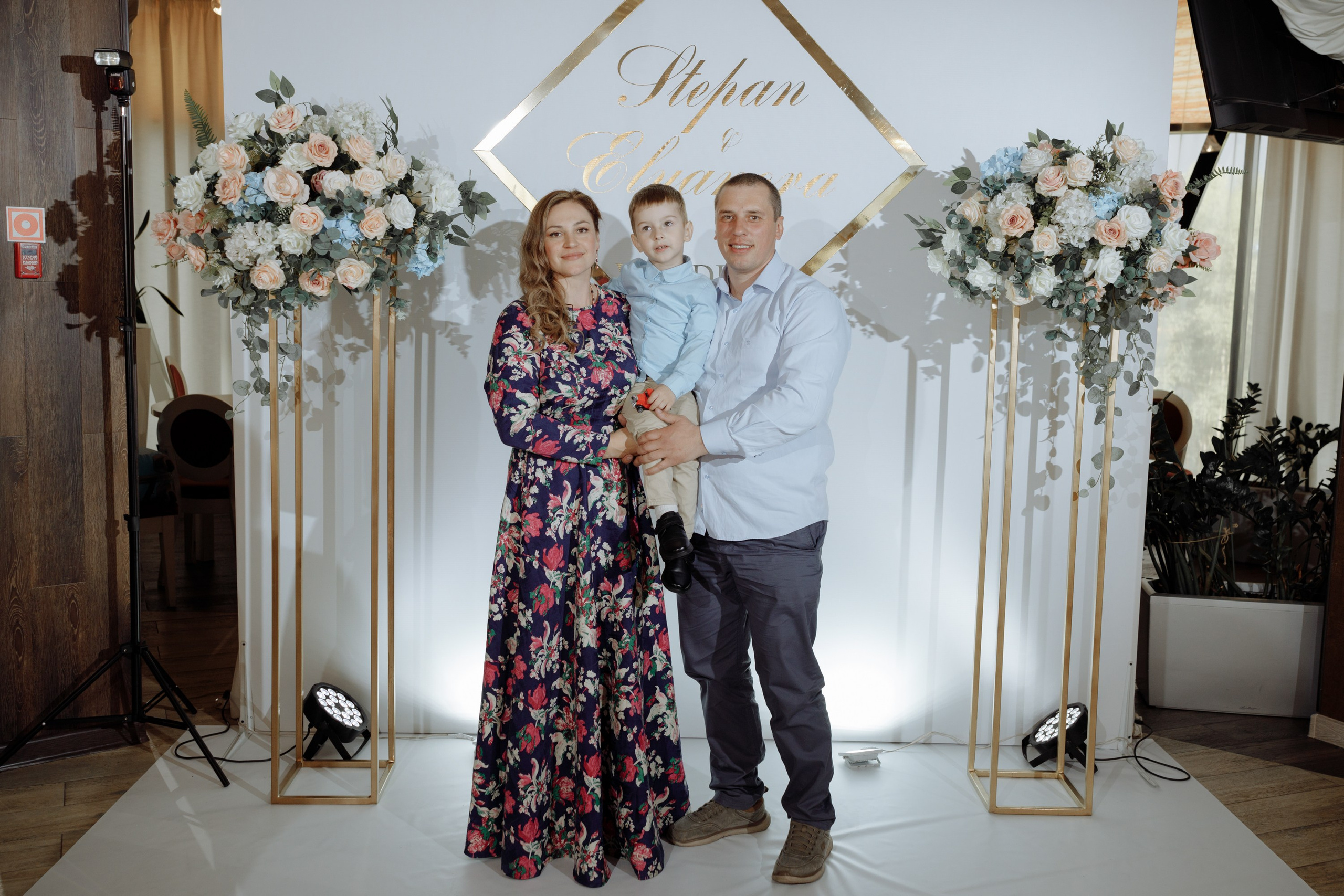 Степан и Элянора (полный день). Свадебный фотограф