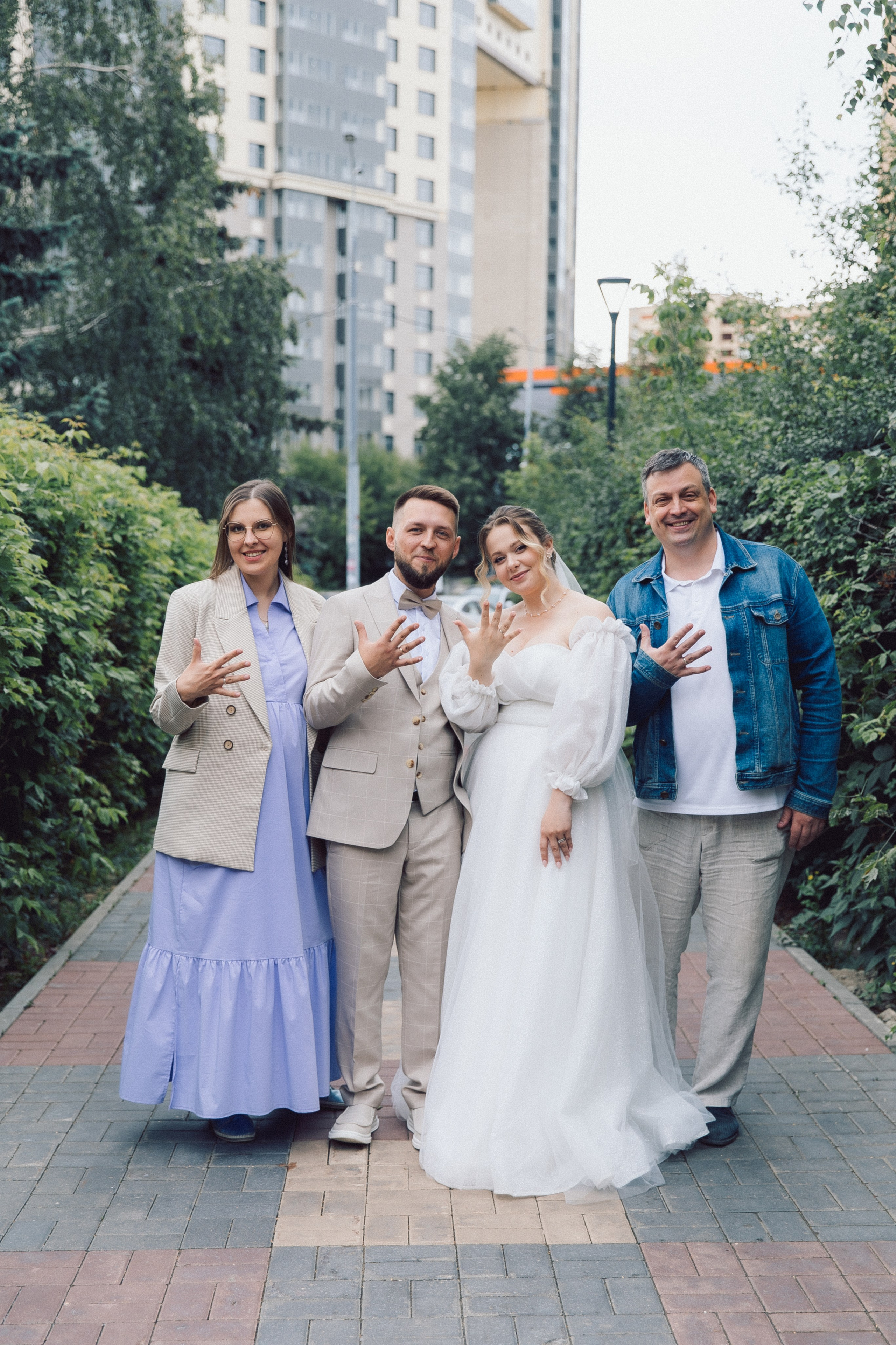 ЗАГС Щелково