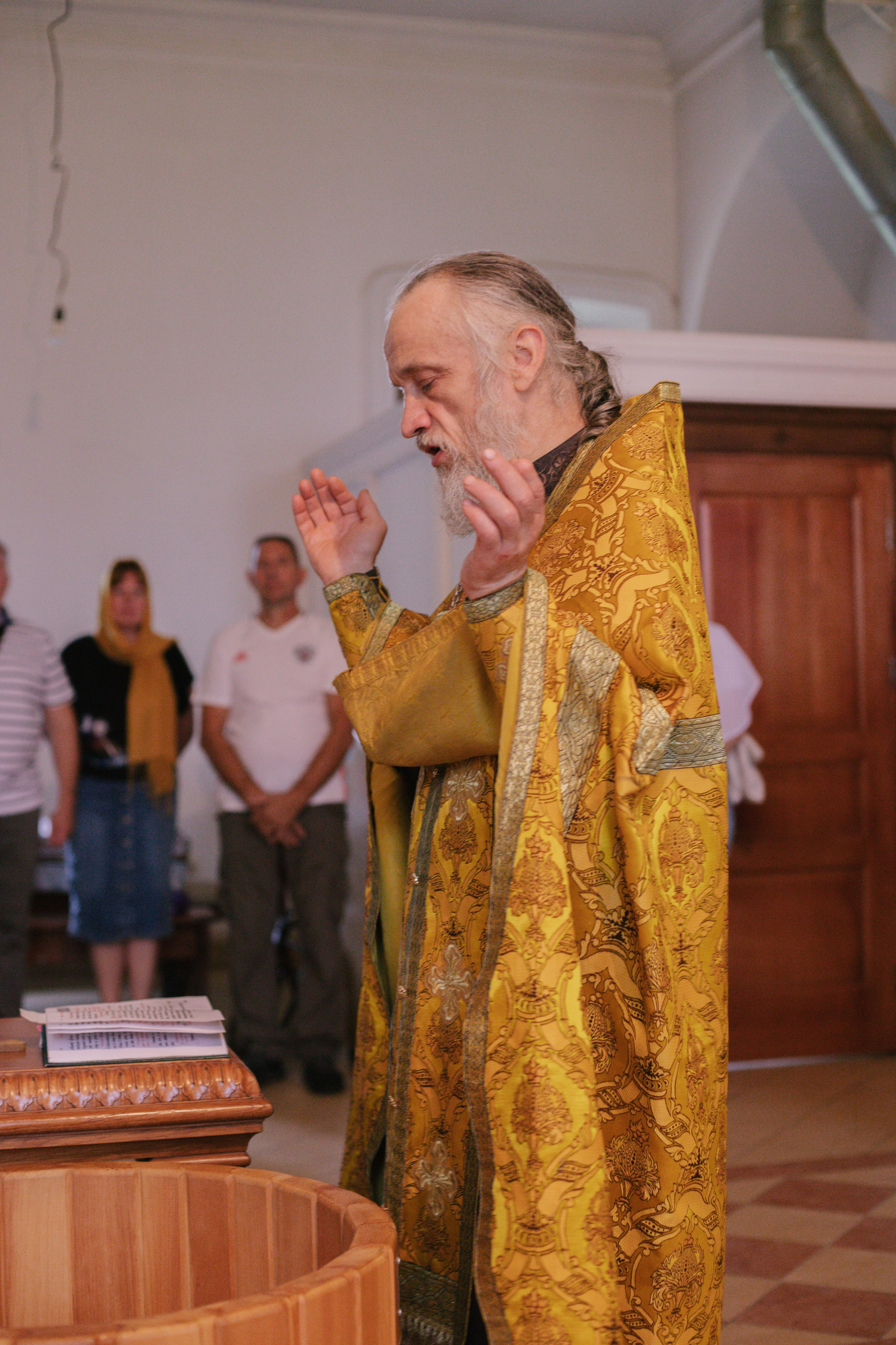 Таинство Крещения