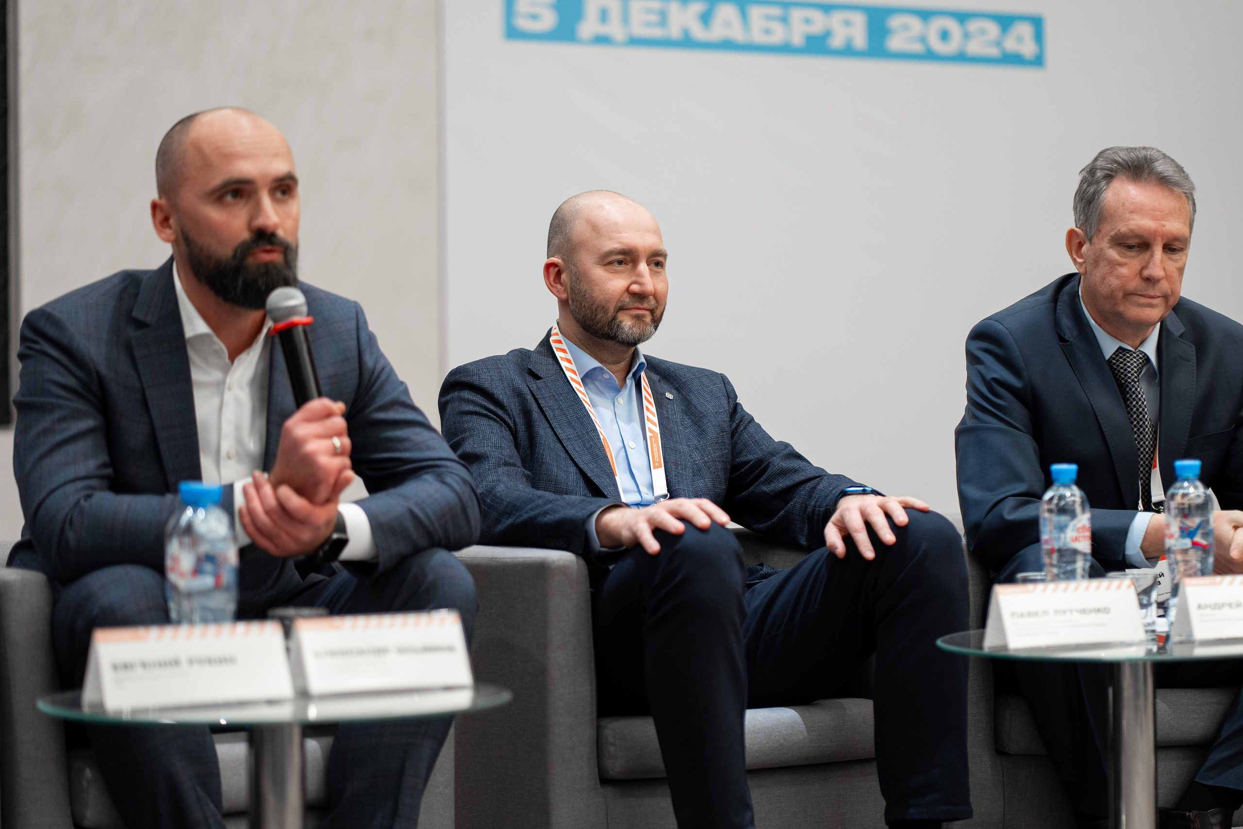 «ГАЗПРОМНЕФТЬ — БИТУМНЫЕ МАТЕРИАЛЫ» ФОРУМ ПРОИЗВОДСТВЕННОЙ БЕЗОПАСНОСТИ. Свадебный и семейный фотограф в Санкт-Петербурге Дмитрий Панин