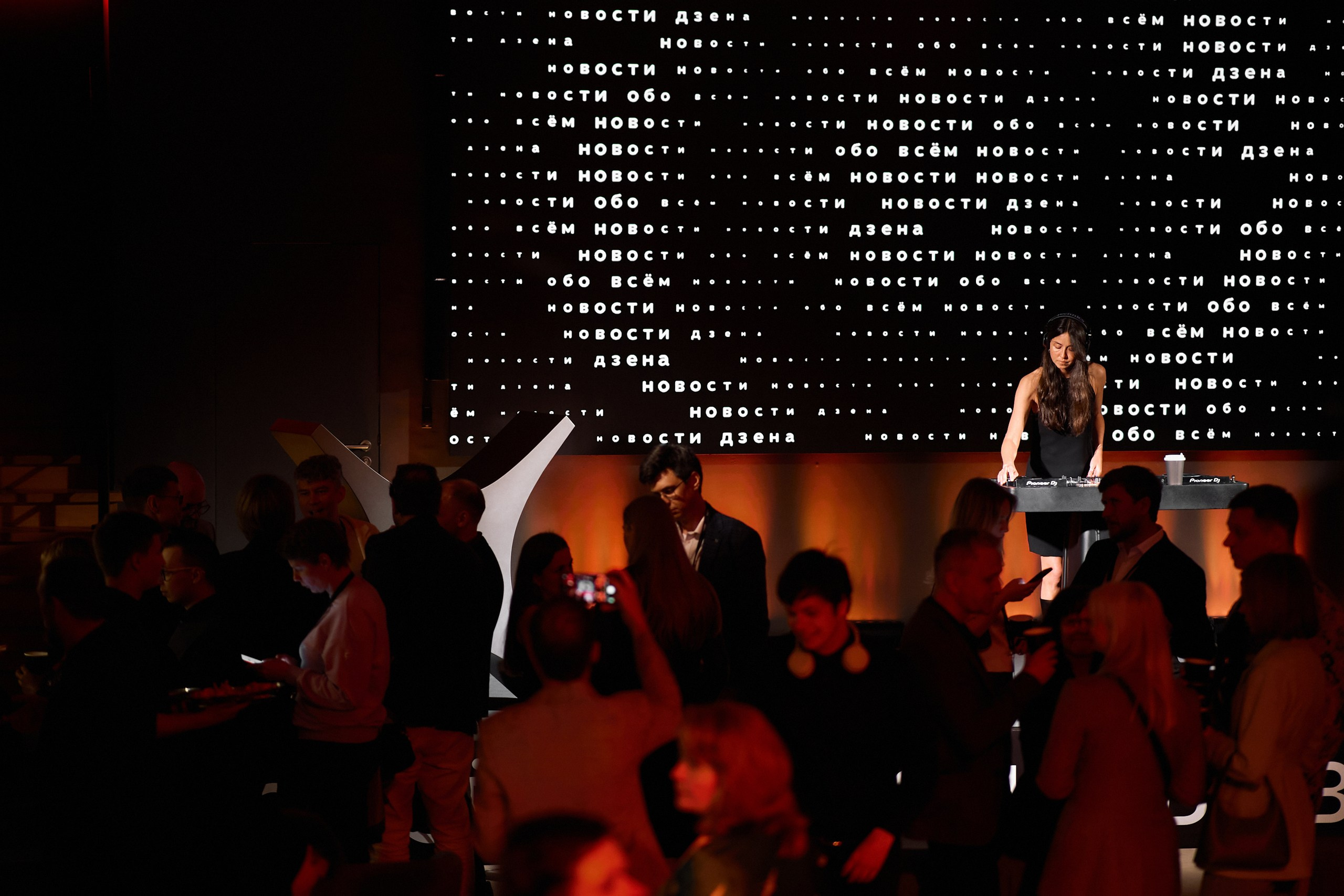 YANDEX DZEN. Photographer — ERASTOV