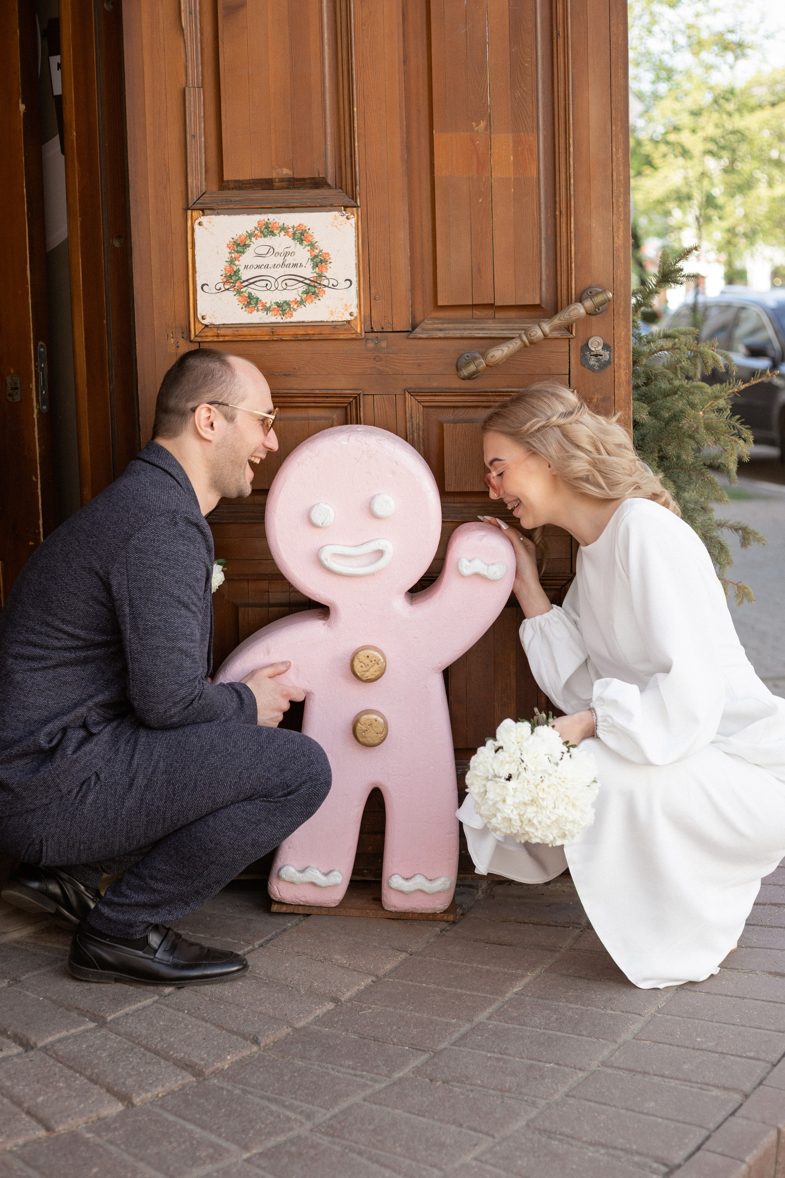 Вадим и Оля. Фотограф Ася Милая в Москве и Ярославле