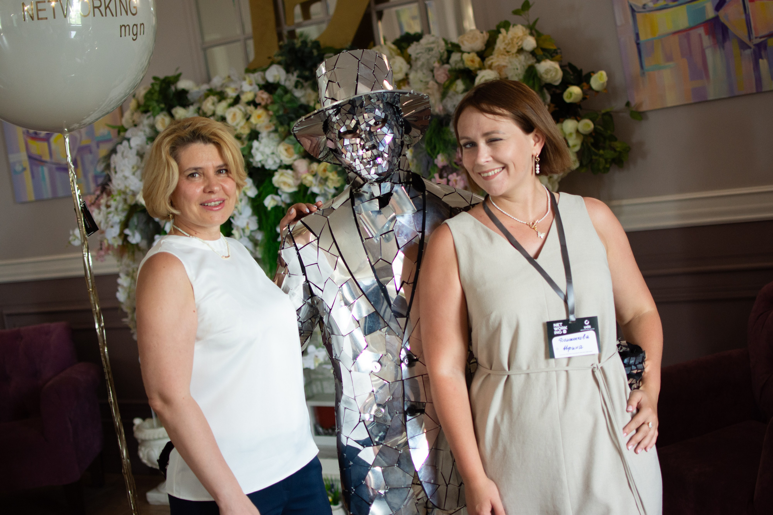 Net Work Ing Дозари. Evgeniy Roslov