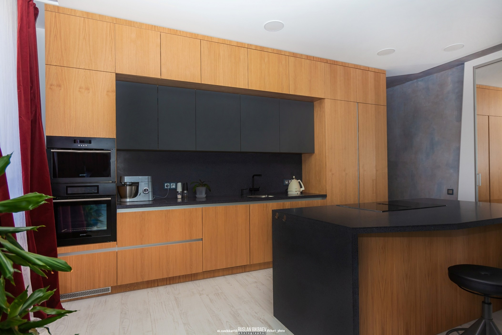 Квартира. Главная