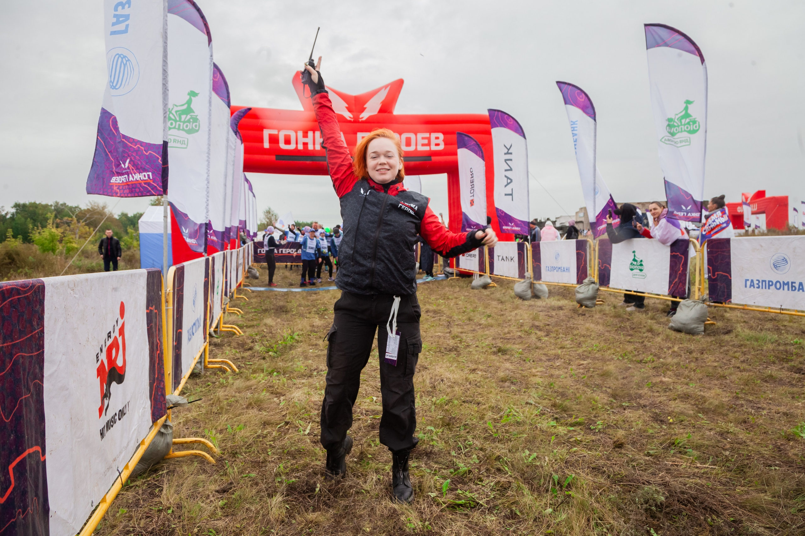 Гонка героев 2024 (г. Омск). Главная