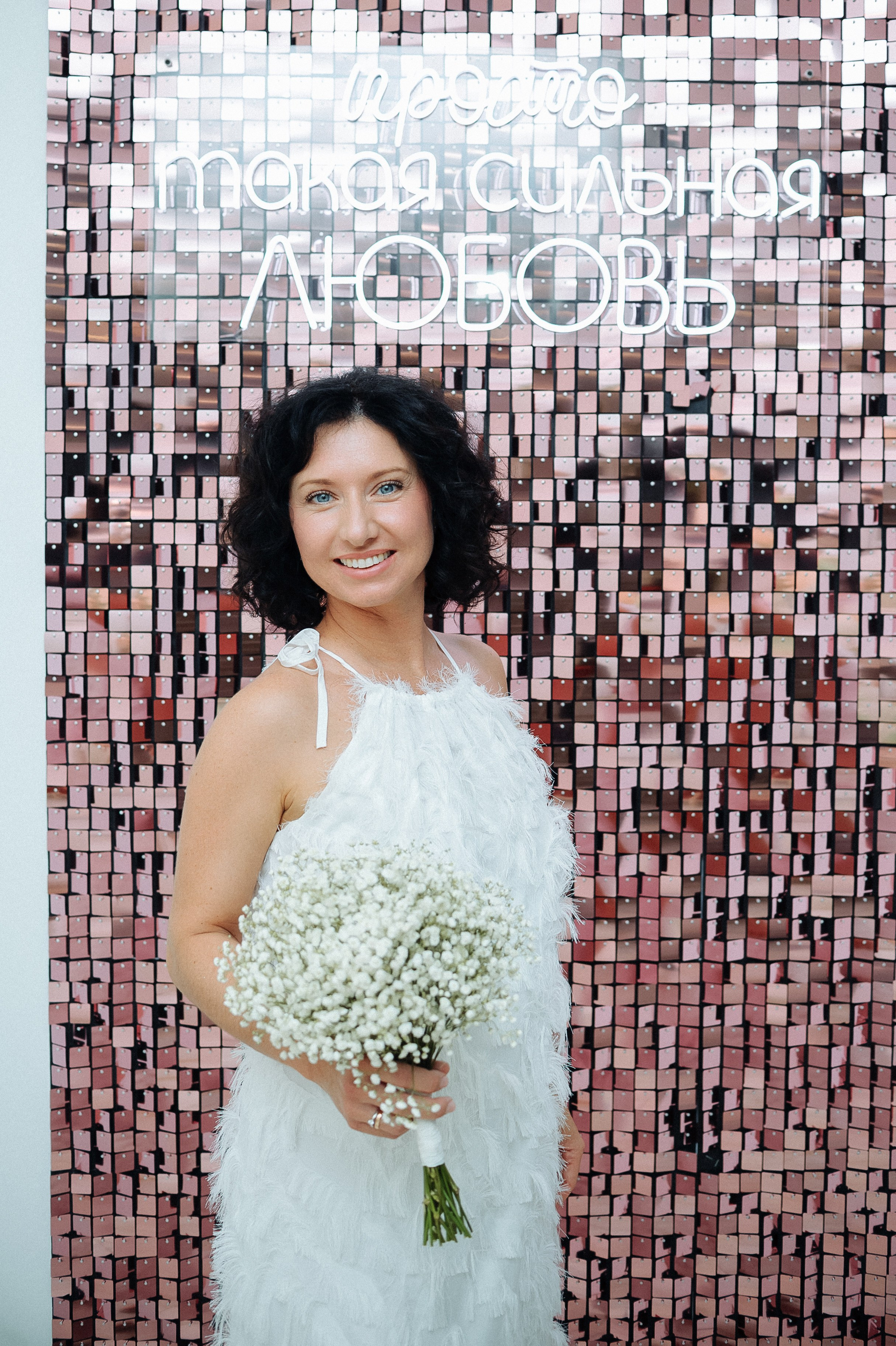 Артём и Елена. Фотограф в Екатеринбурге Артём Зайнетдинов