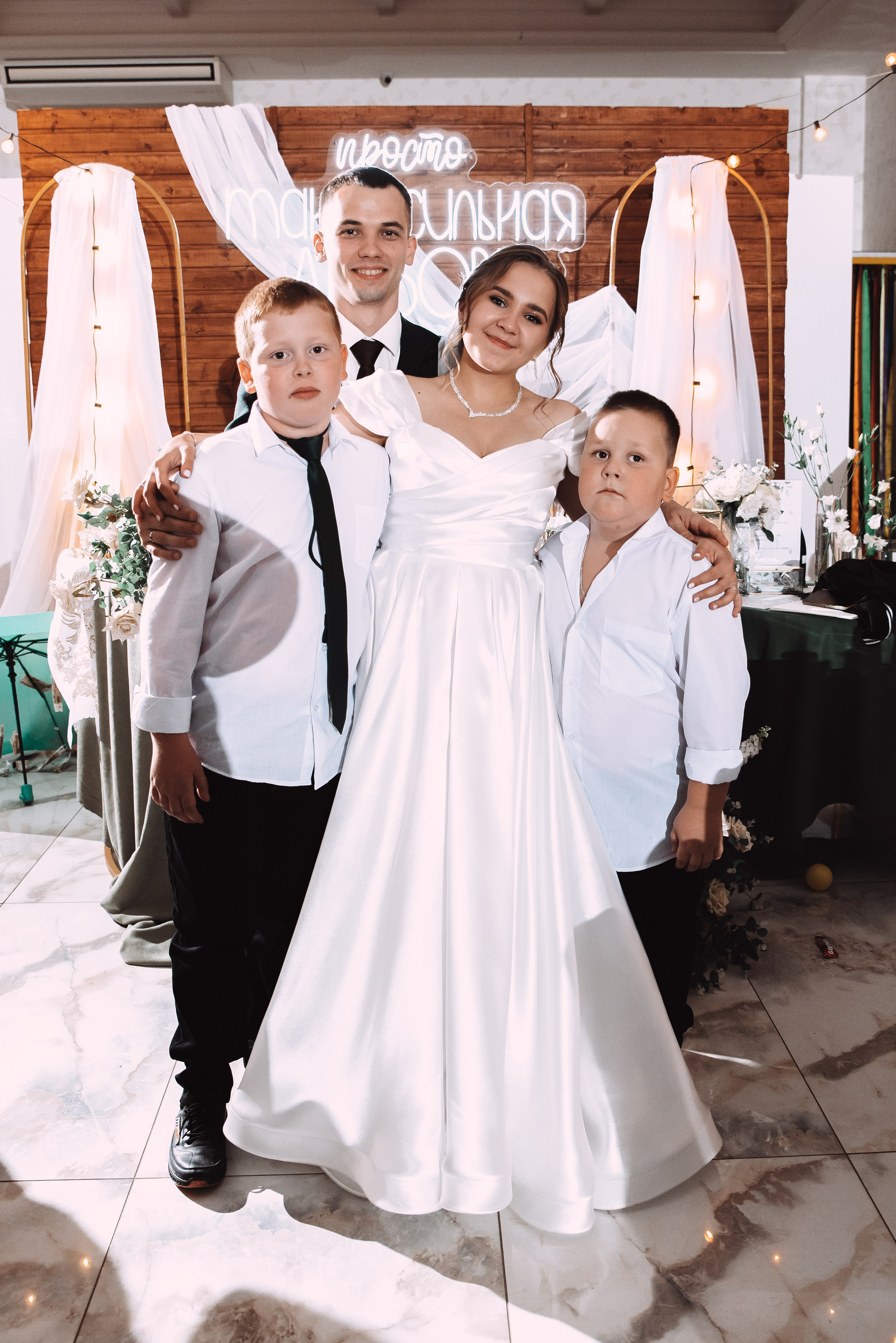 Александр + Анастасия. Свадебный и семейный фотограф в Волгограде Олеся Лисицкая