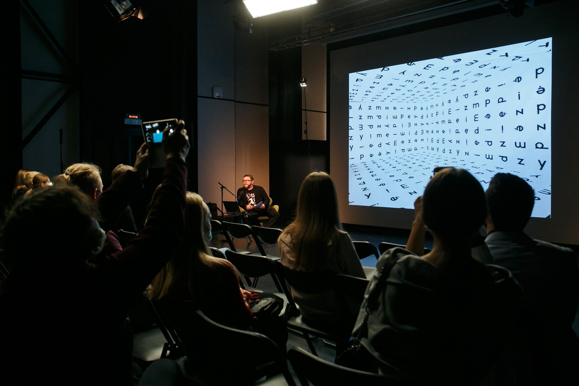 «Архрезиденция». Рабочая сторона — бизнес портрет и репортаж в Санкт-Петербурге