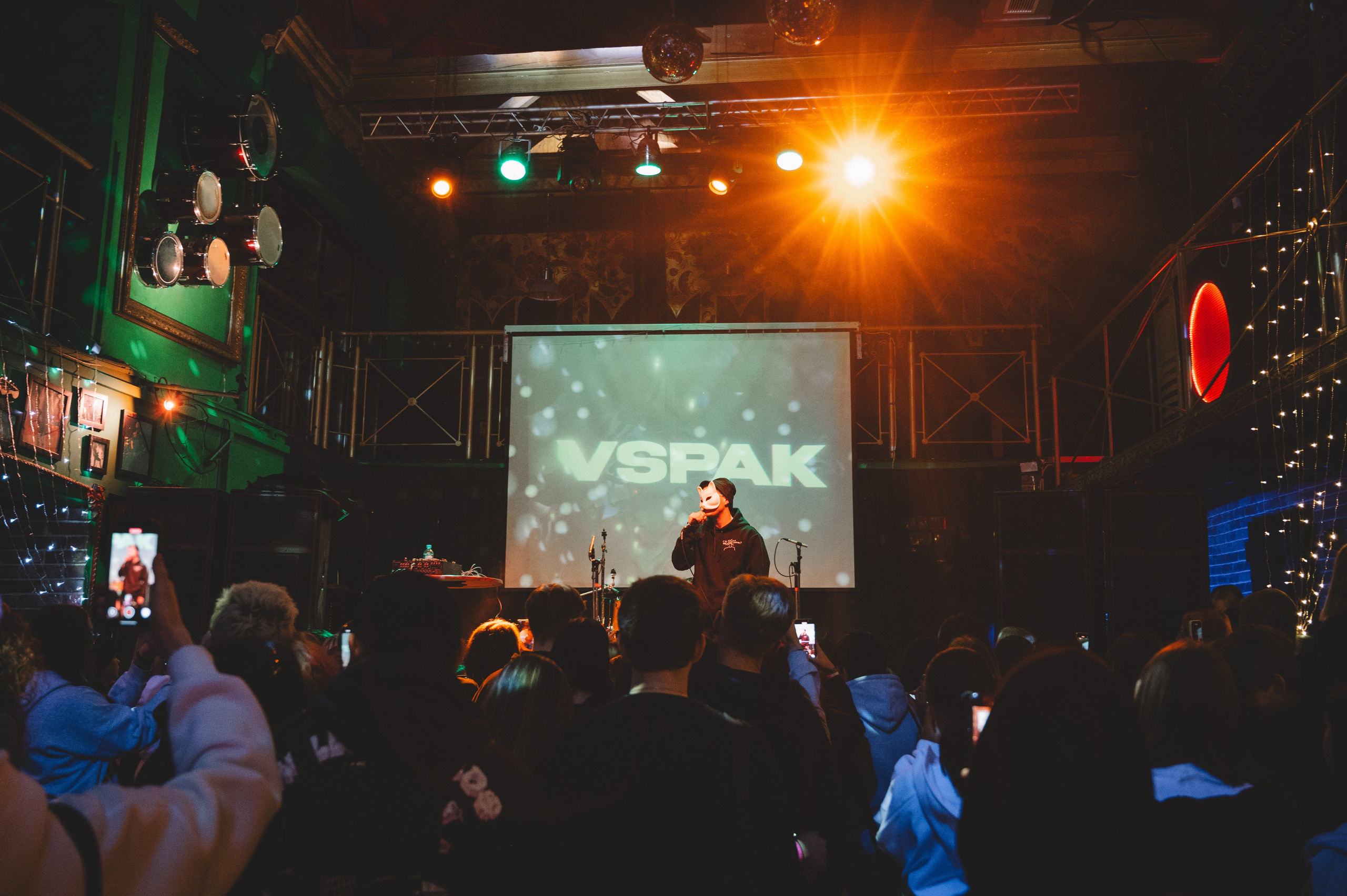 VSPAK в Пензе. Фотограф Анна Темнова. Пенза