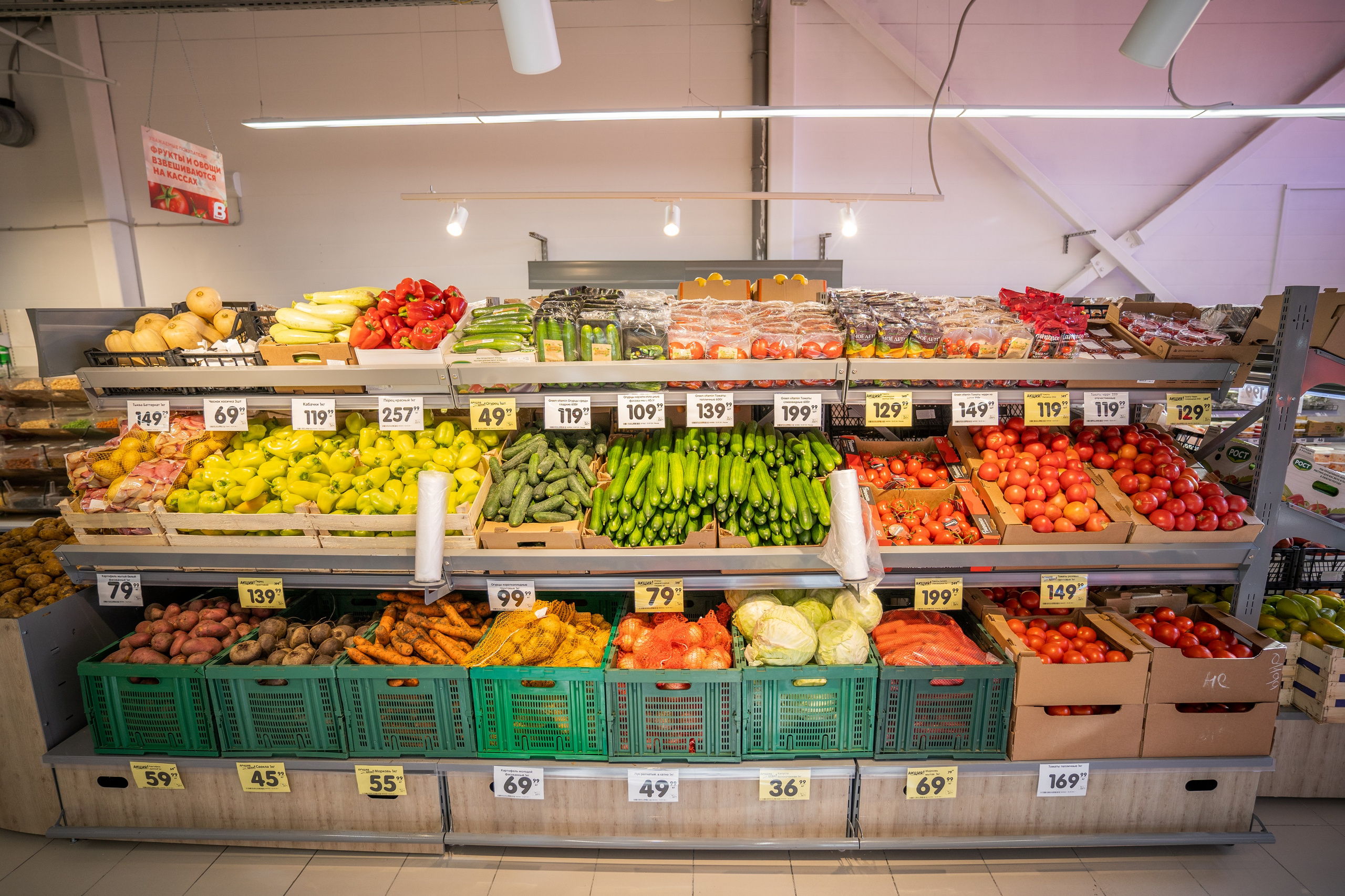 Открытие магазина «Верный». Концертный и репортажный фотограф в Санкт-Петербурге Слава Пахомов