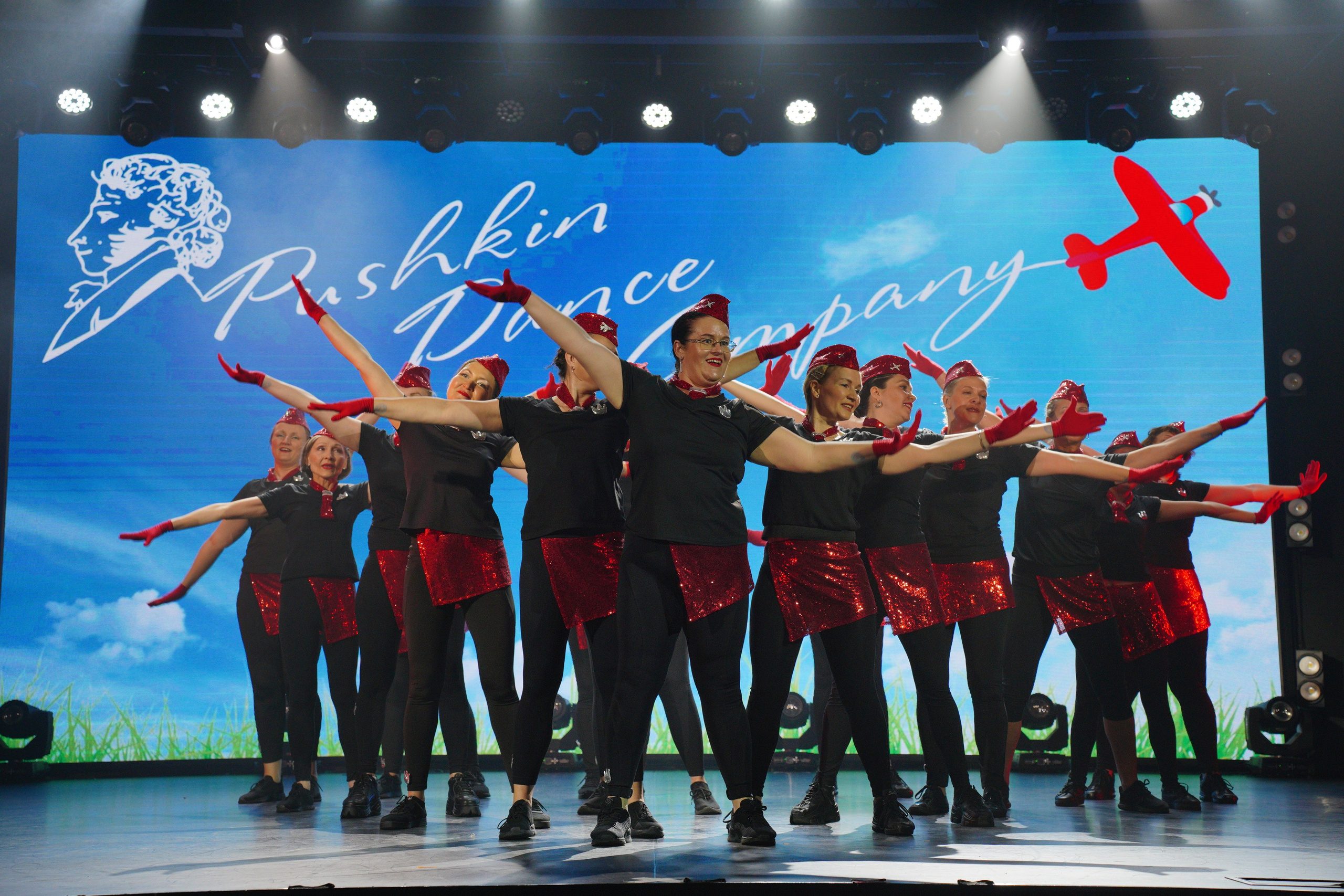 Танцевальный конкурс|Концертный зал Epicenter. Концертный и репортажный фотограф в Санкт-Петербурге Слава Пахомов