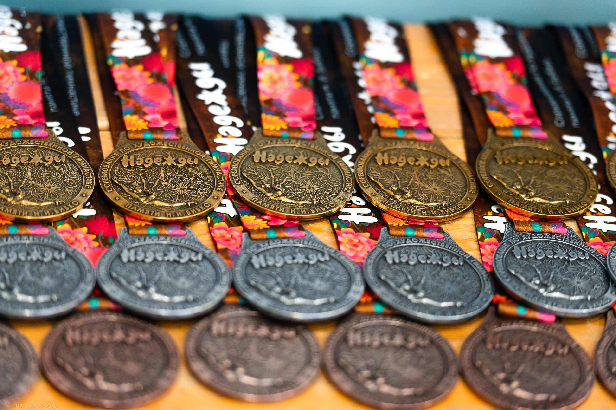 Соревнования по ХГ НАДЕЖДЫ 25 апреля НАГРАЖДЕНИЯ