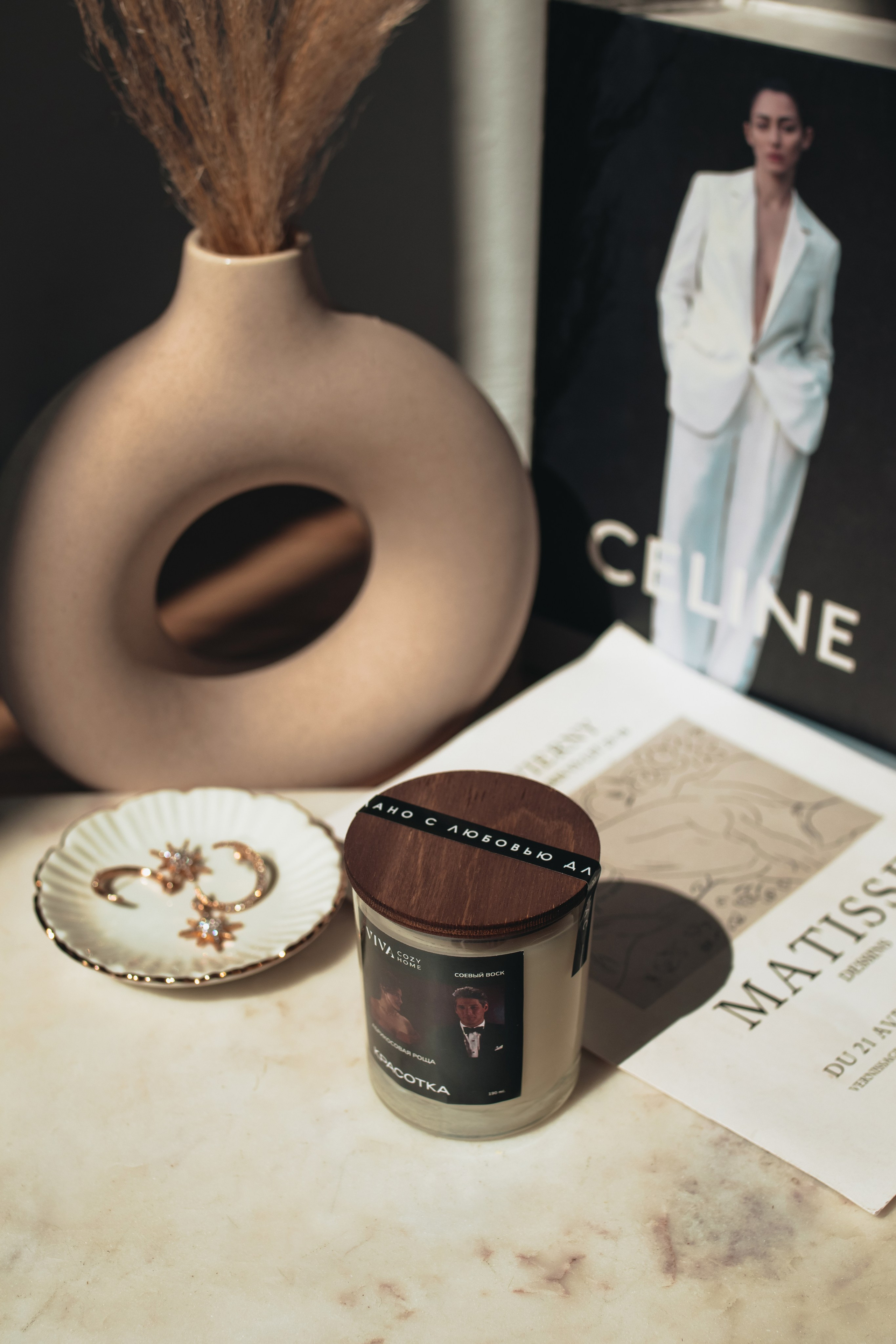 Свечи. Фотограф Ломакина Анастасия