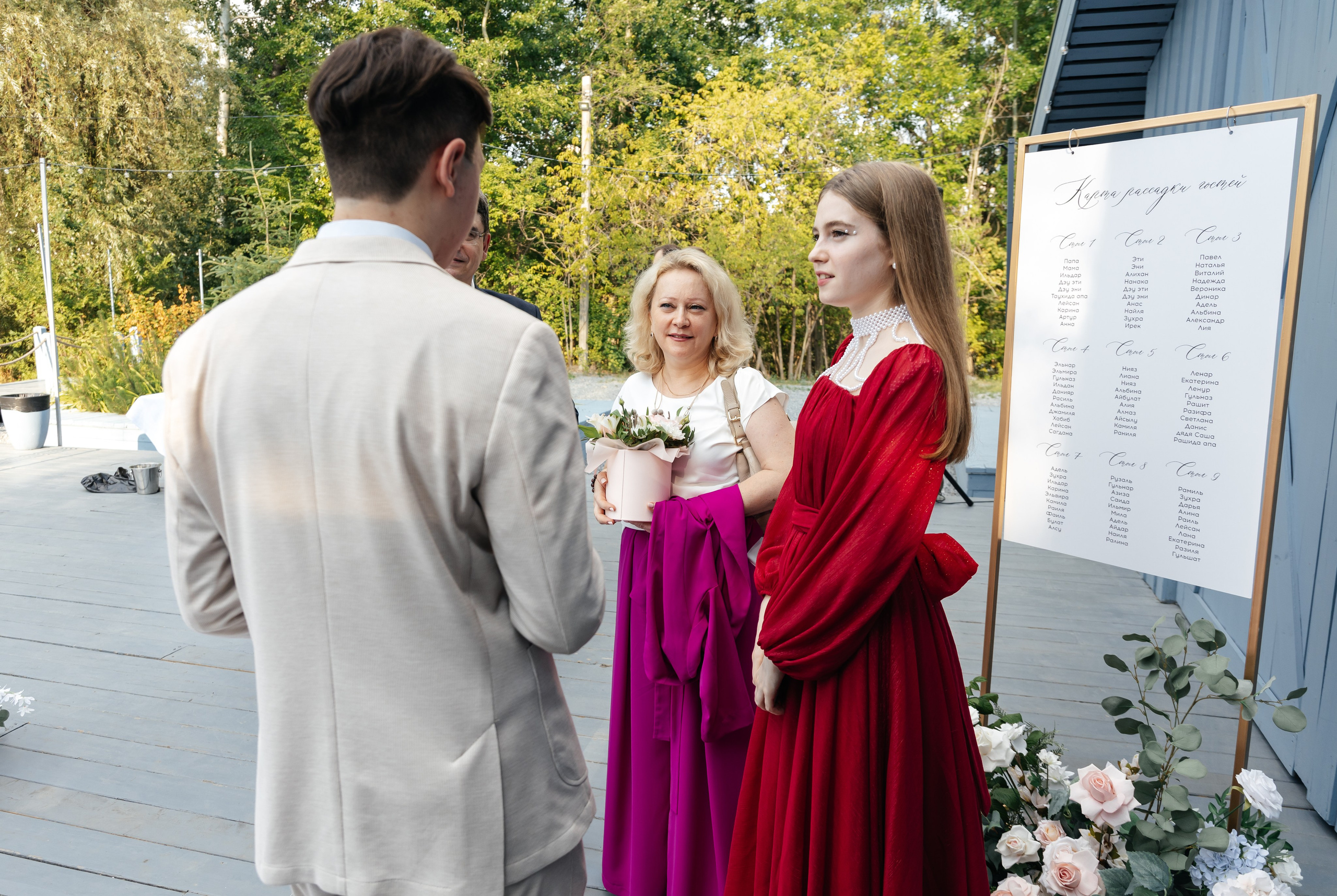 Marat & Ilgina. Свадебный фотограф Ильнар Асадуллин