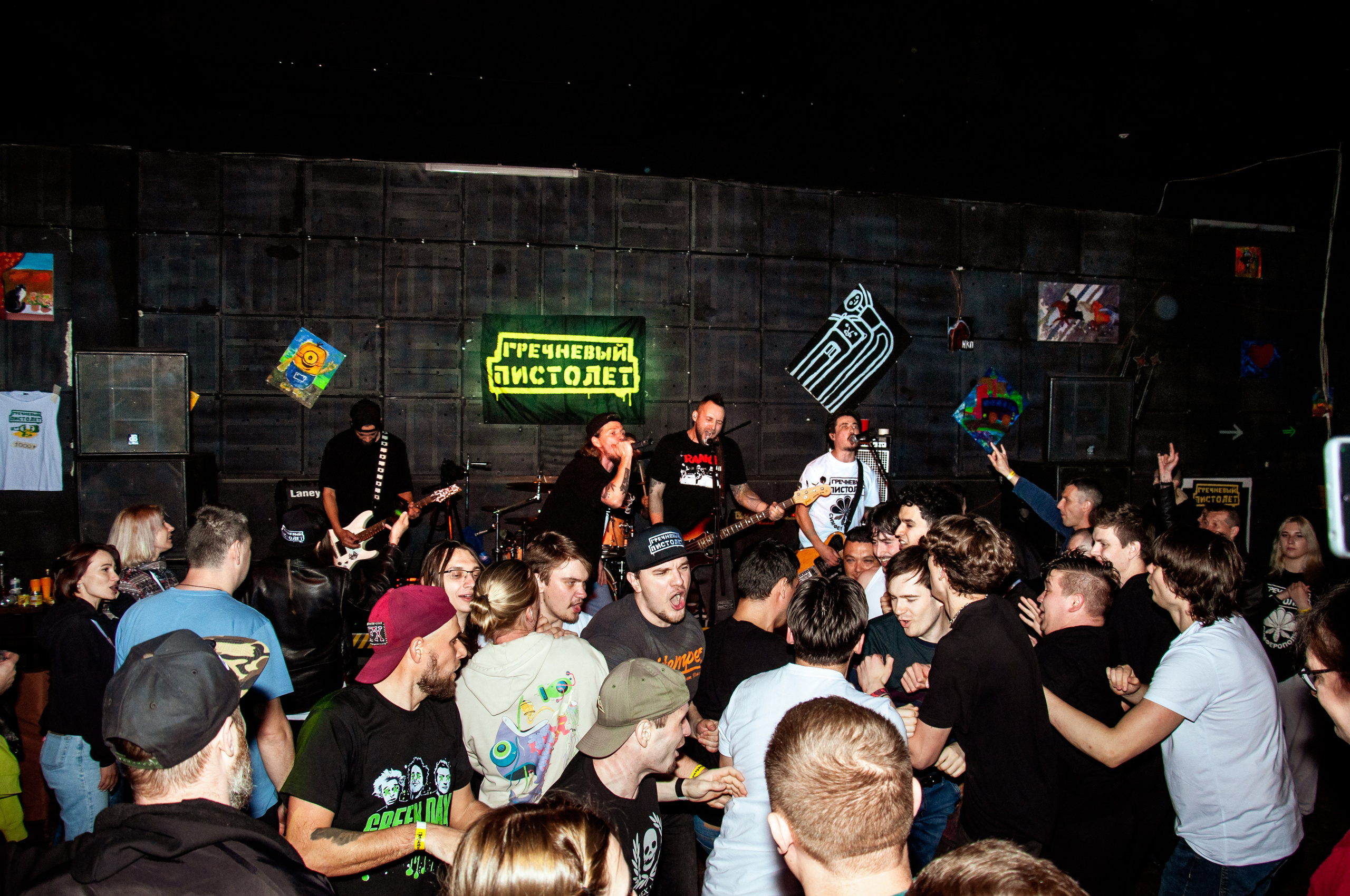 Гречневый Пистолет 11.04.26. Репортажный фотограф в Симферополе Зареев Иван