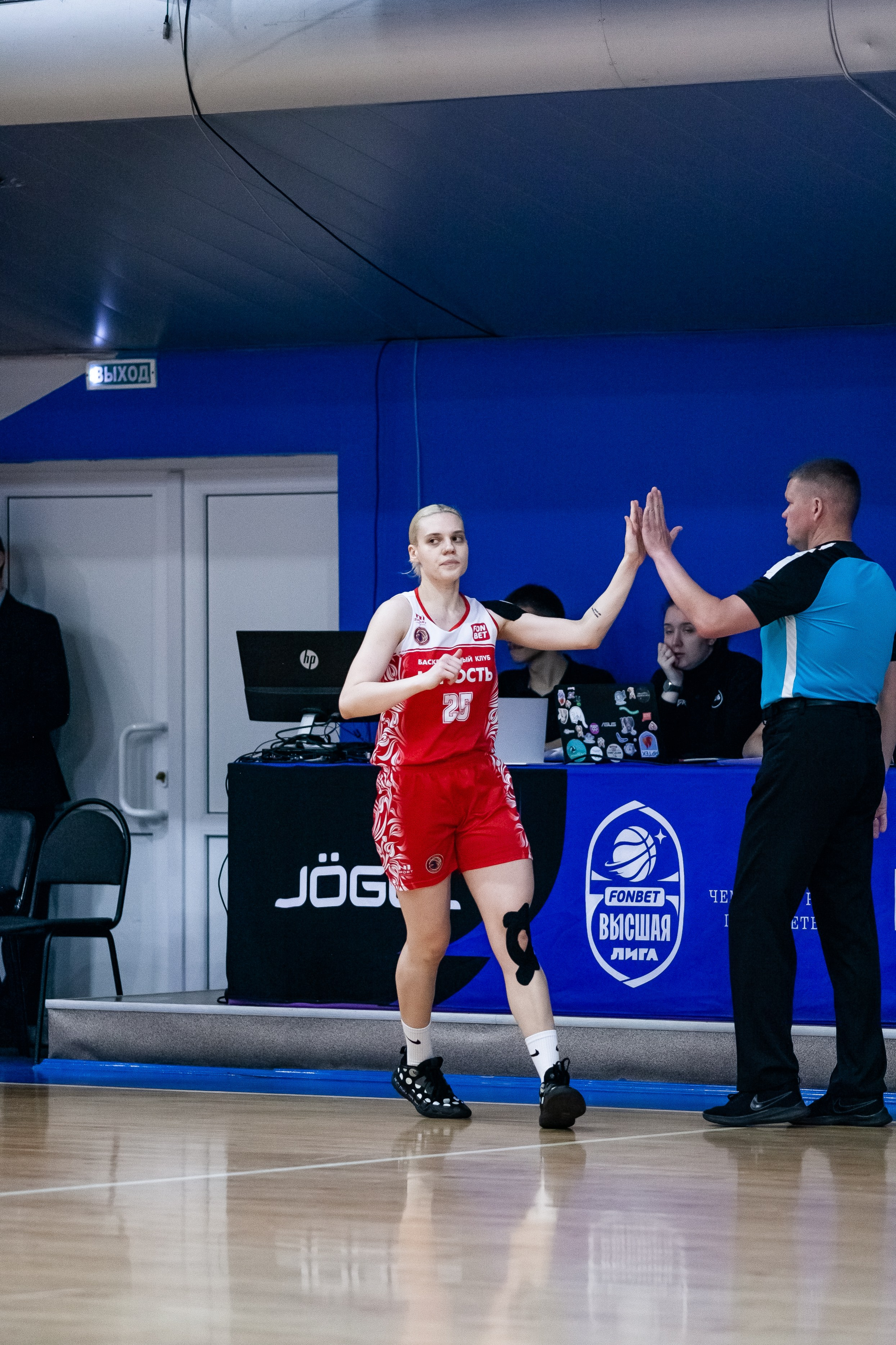 РФБ / БК Юность — БК Спартак. Фотография