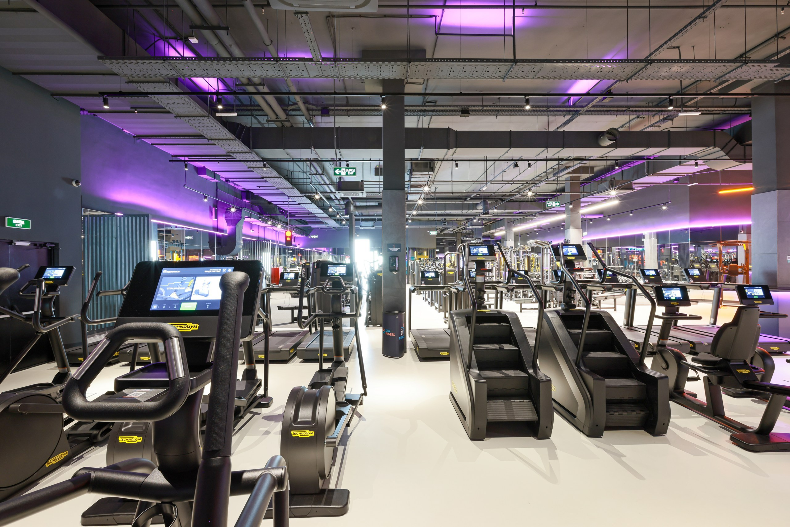 DDX Fitness. Фотограф в Туле Крупский АнДРей. Фотостудия «КАДР71» в Туле