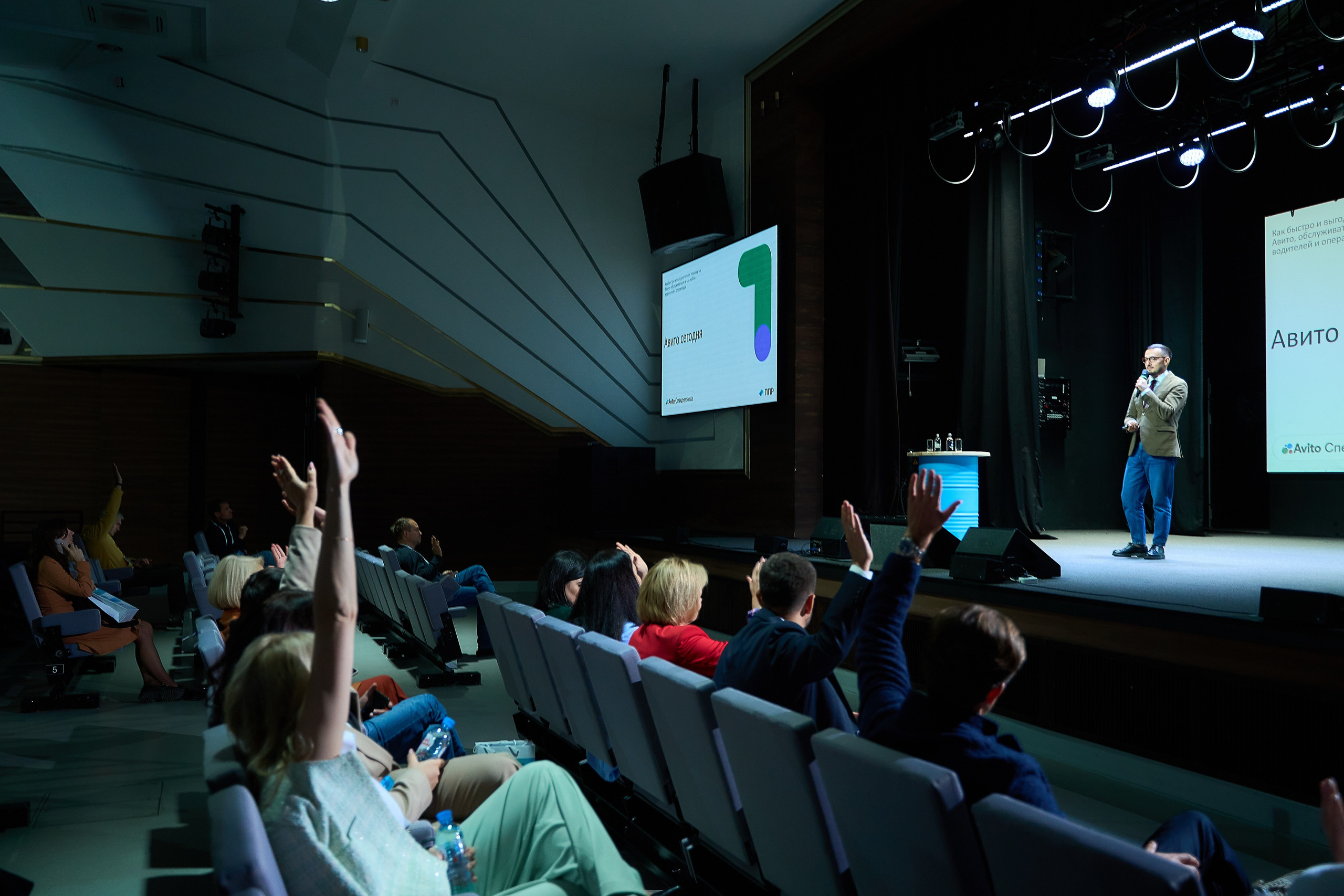 Конференция «Гараж». Синара Центр. Фотограф и видеограф в Екатеринбурге