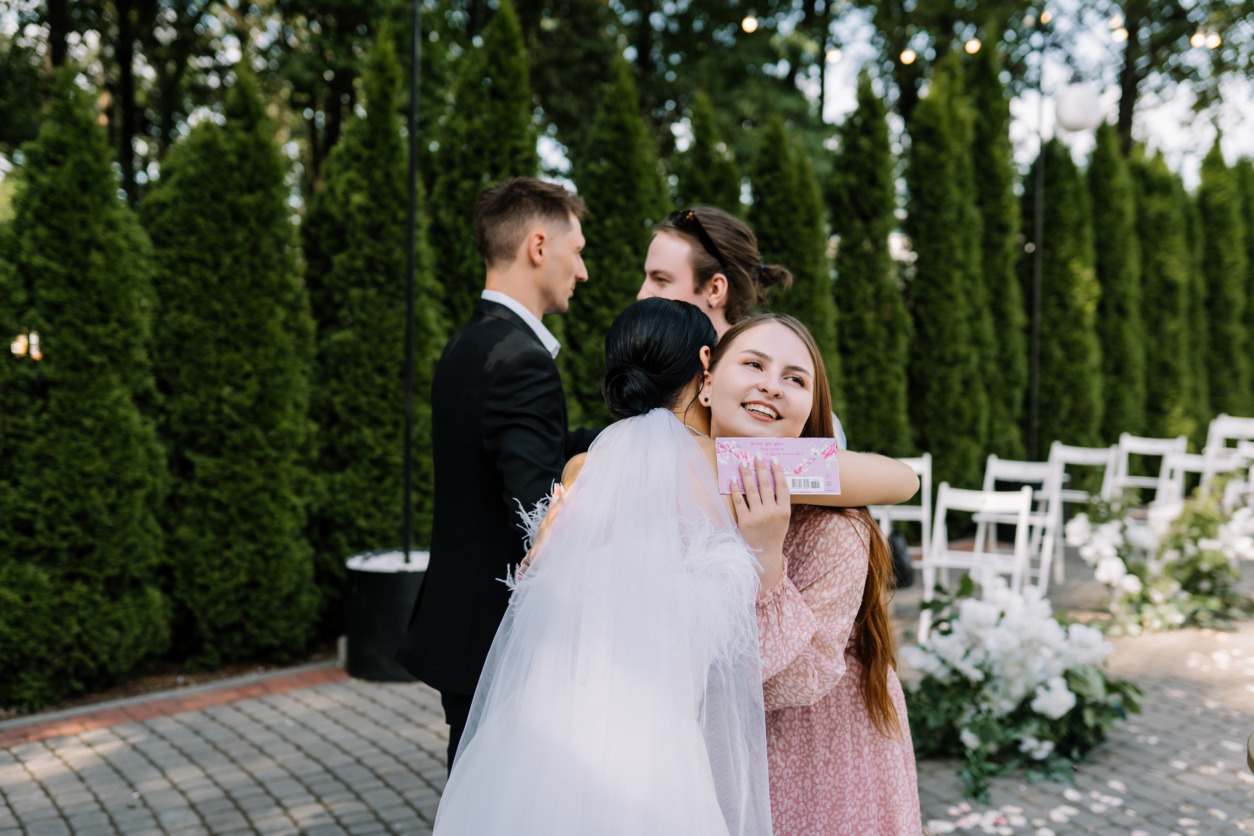 Лиза & Сергей