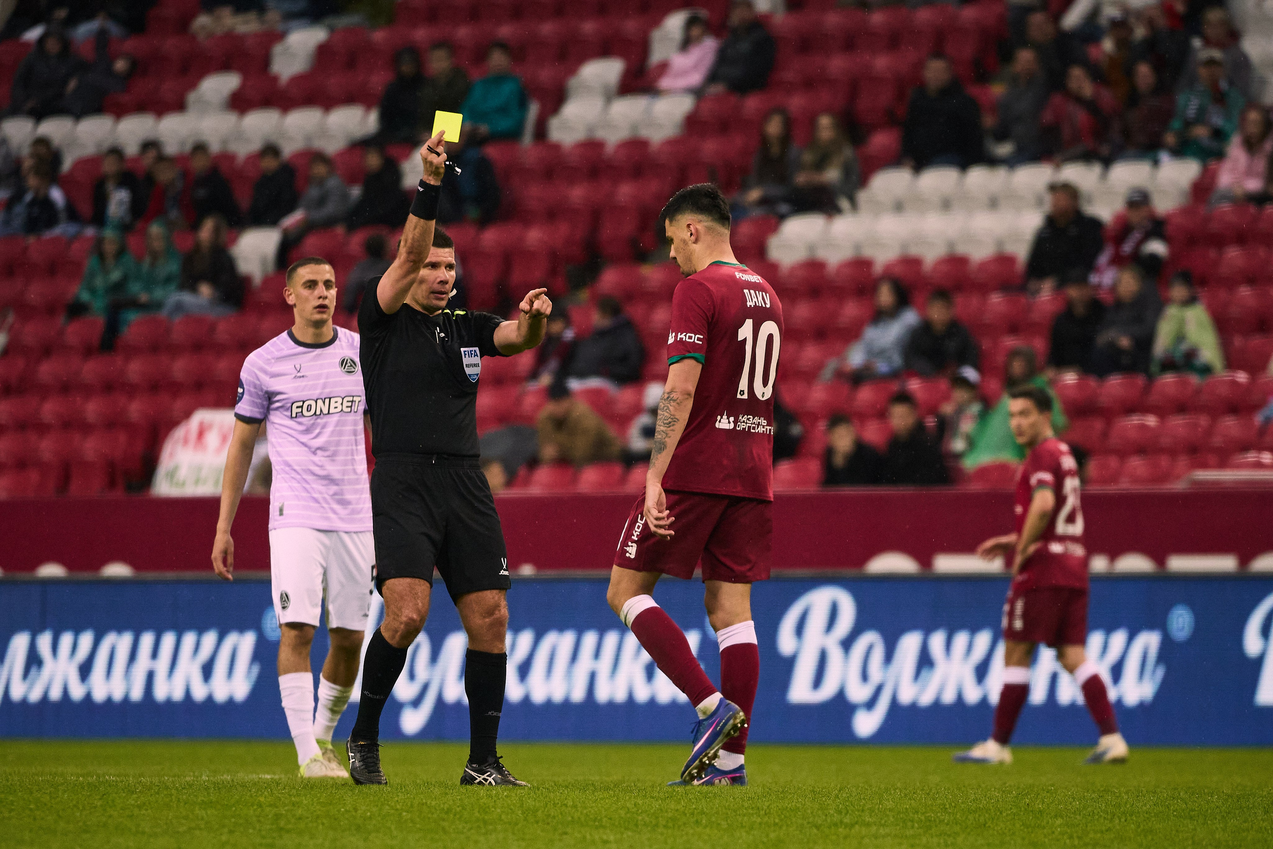 Футбольный матч Рубин — Акрон. Simpleand1