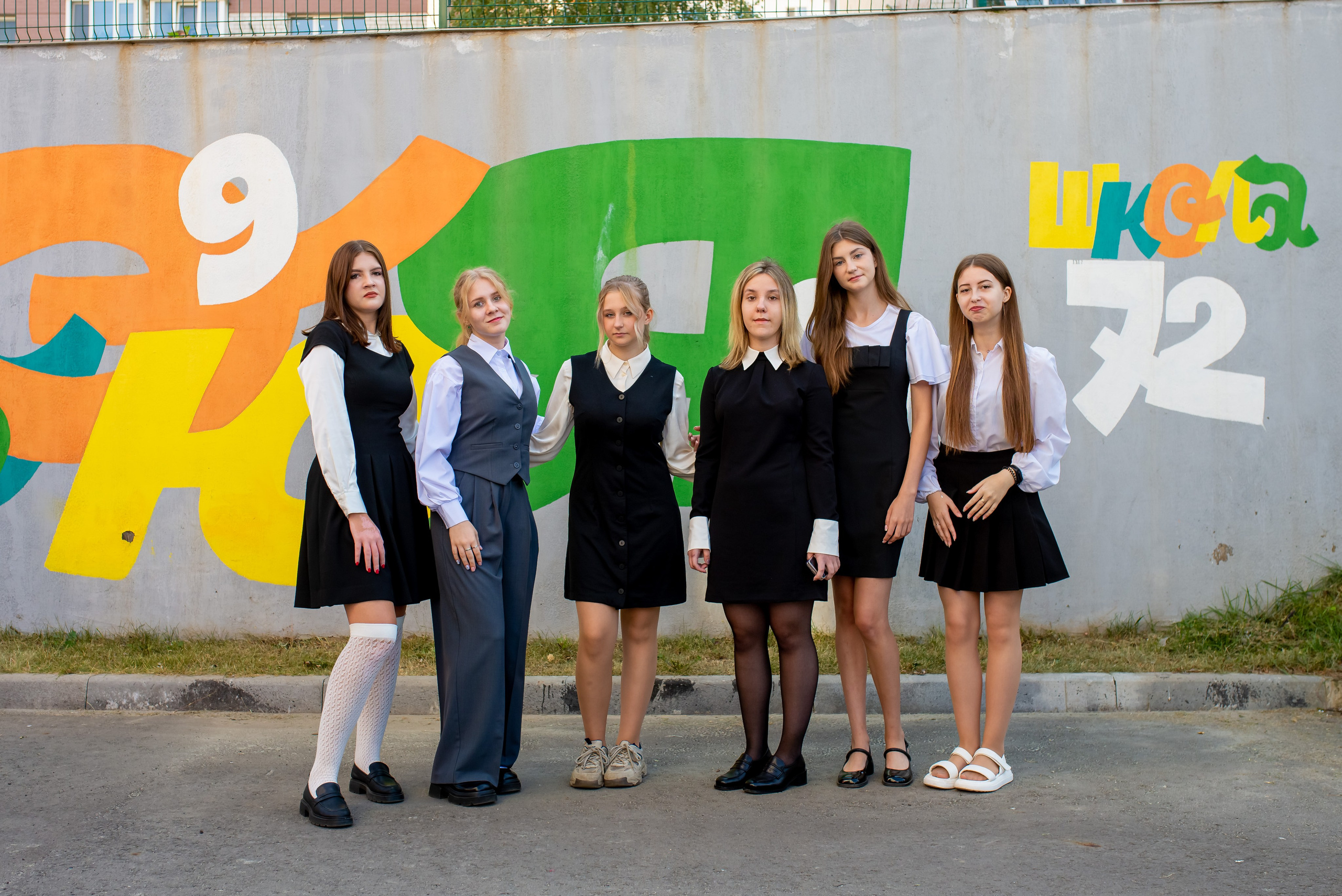 Школа 72. Женский фотограф Крещение Венчание Москва Брянск