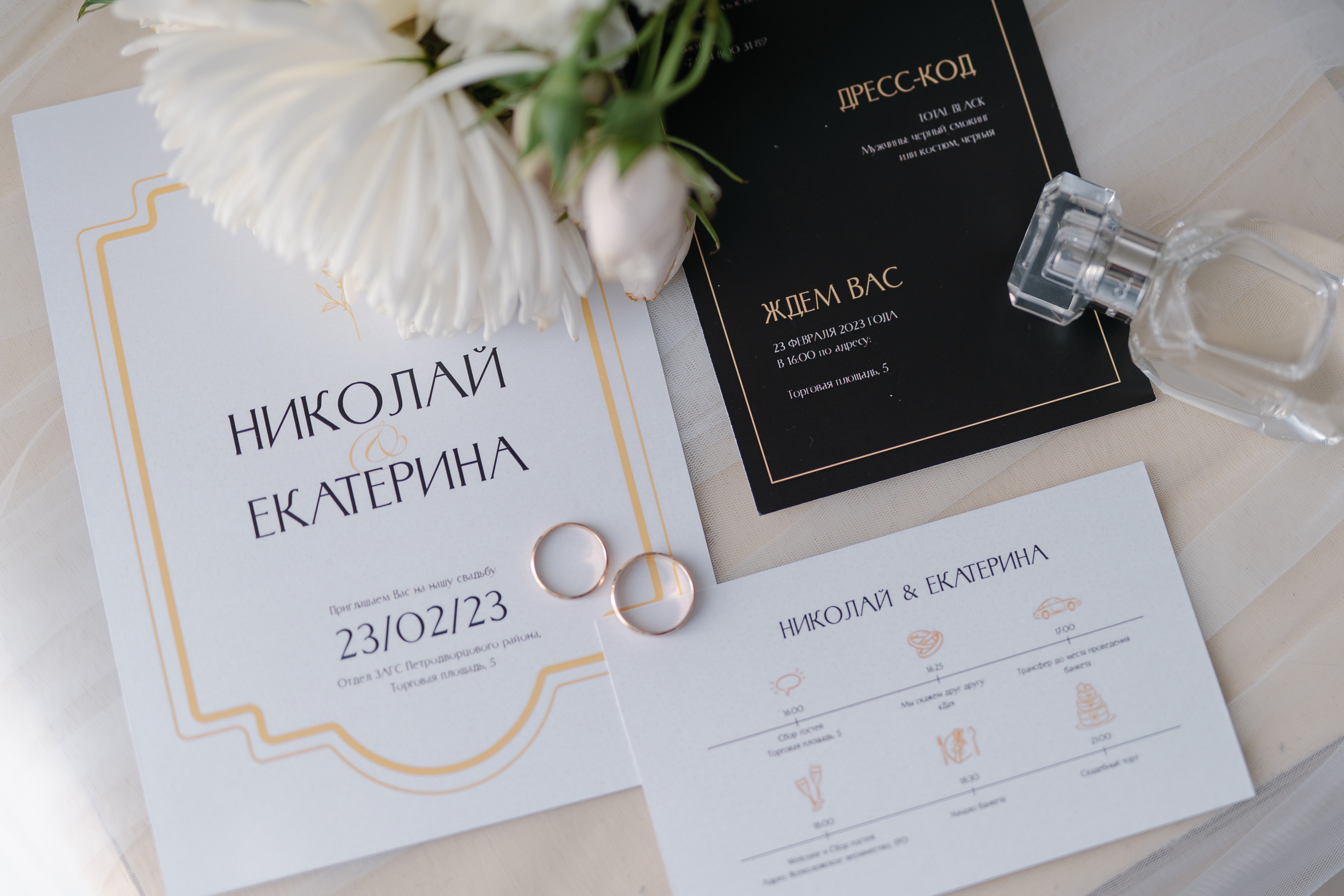 L&L. Свадебный фотограф — Наталья Фед СПб/Москва