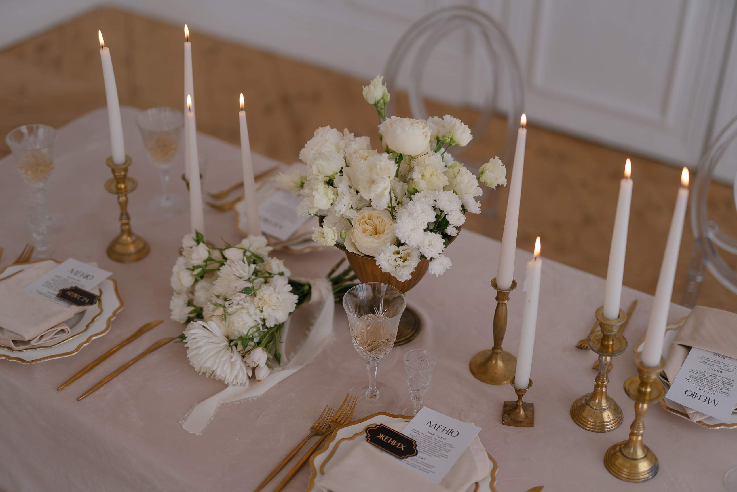 L&L. Свадебный фотограф — Наталья Фед СПб/Москва