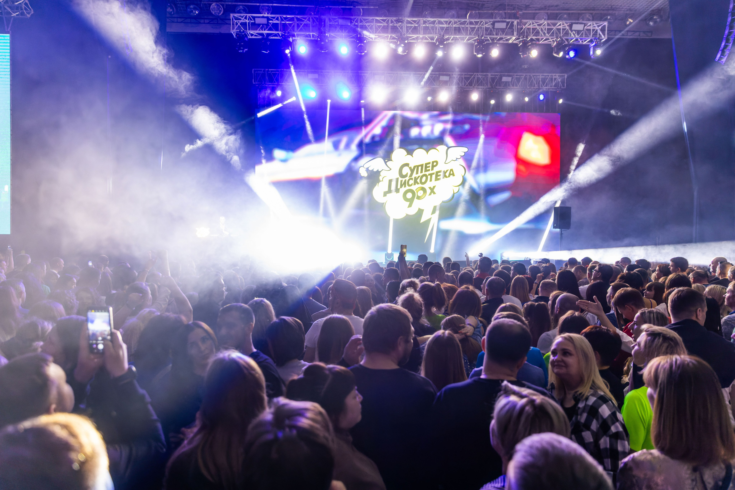 Супердискотека 90-х в Самаре • 9 марта. Фотограф в Самаре Максим Тырин