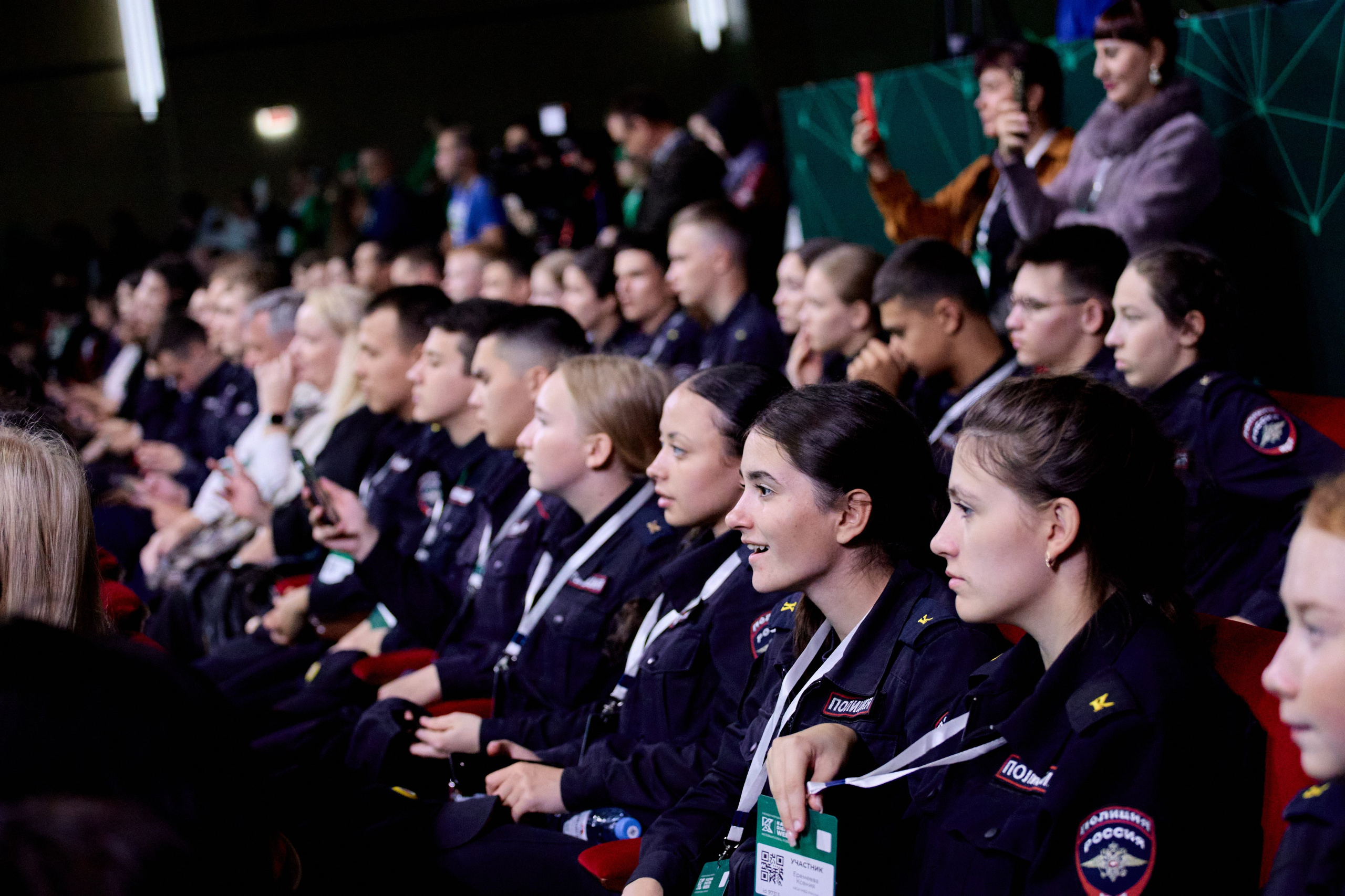 Kazan Digital Week. Frame Craft