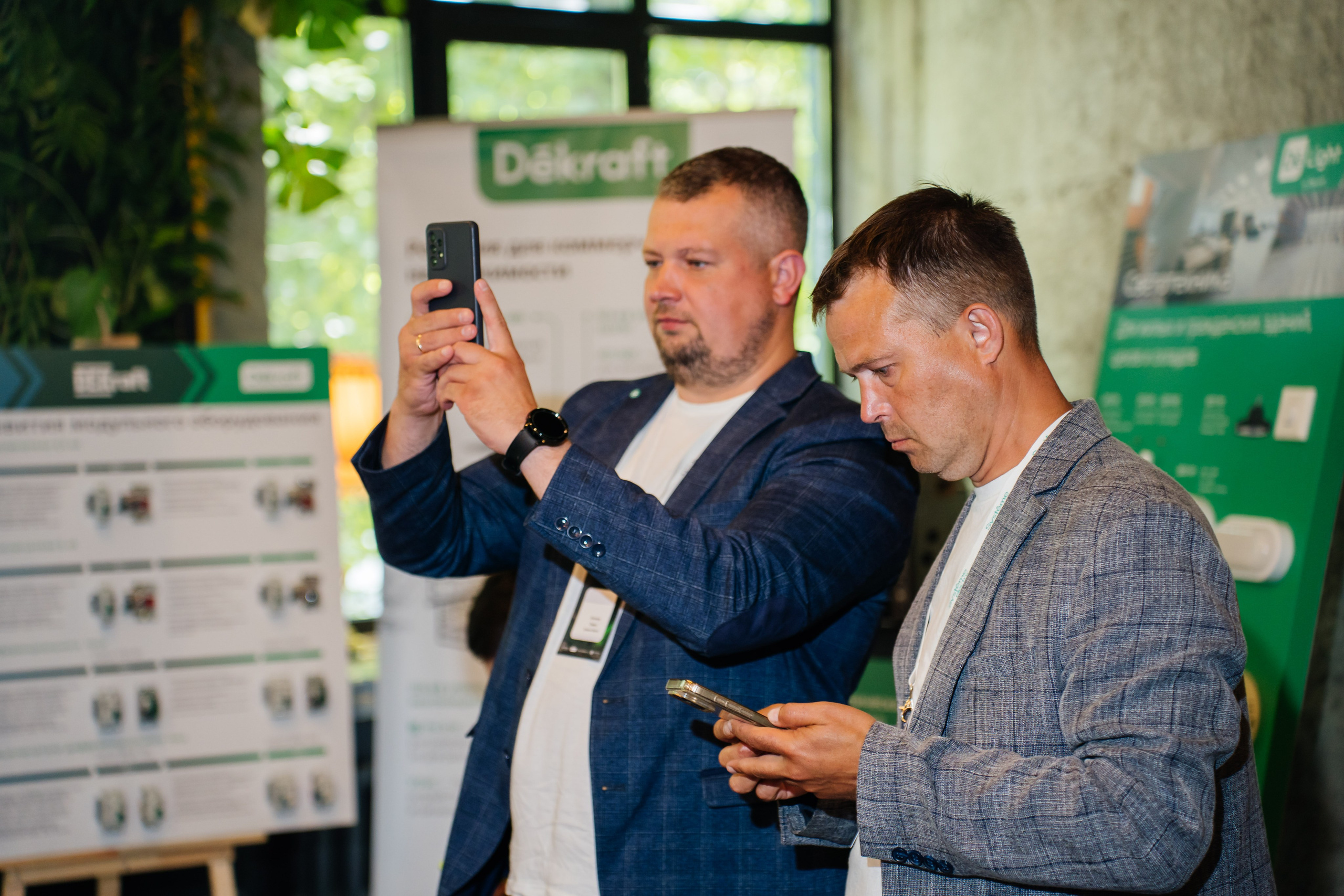 Systeme Electric. Видеограф и Фотограф в Челябинске Ксения и Владимир Рюмины