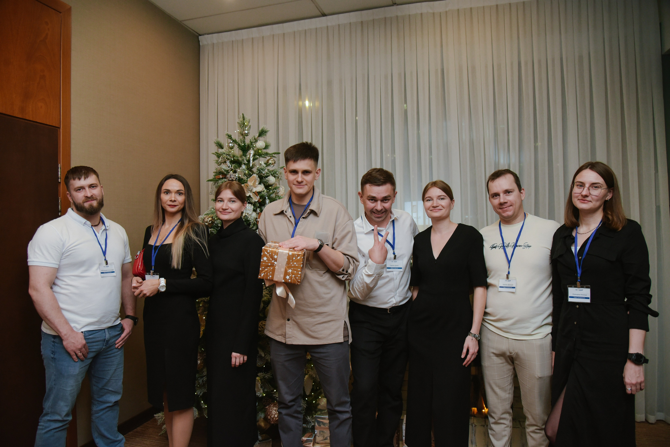 ГеомирАгро. Фотограф Лола Волна, город Москва