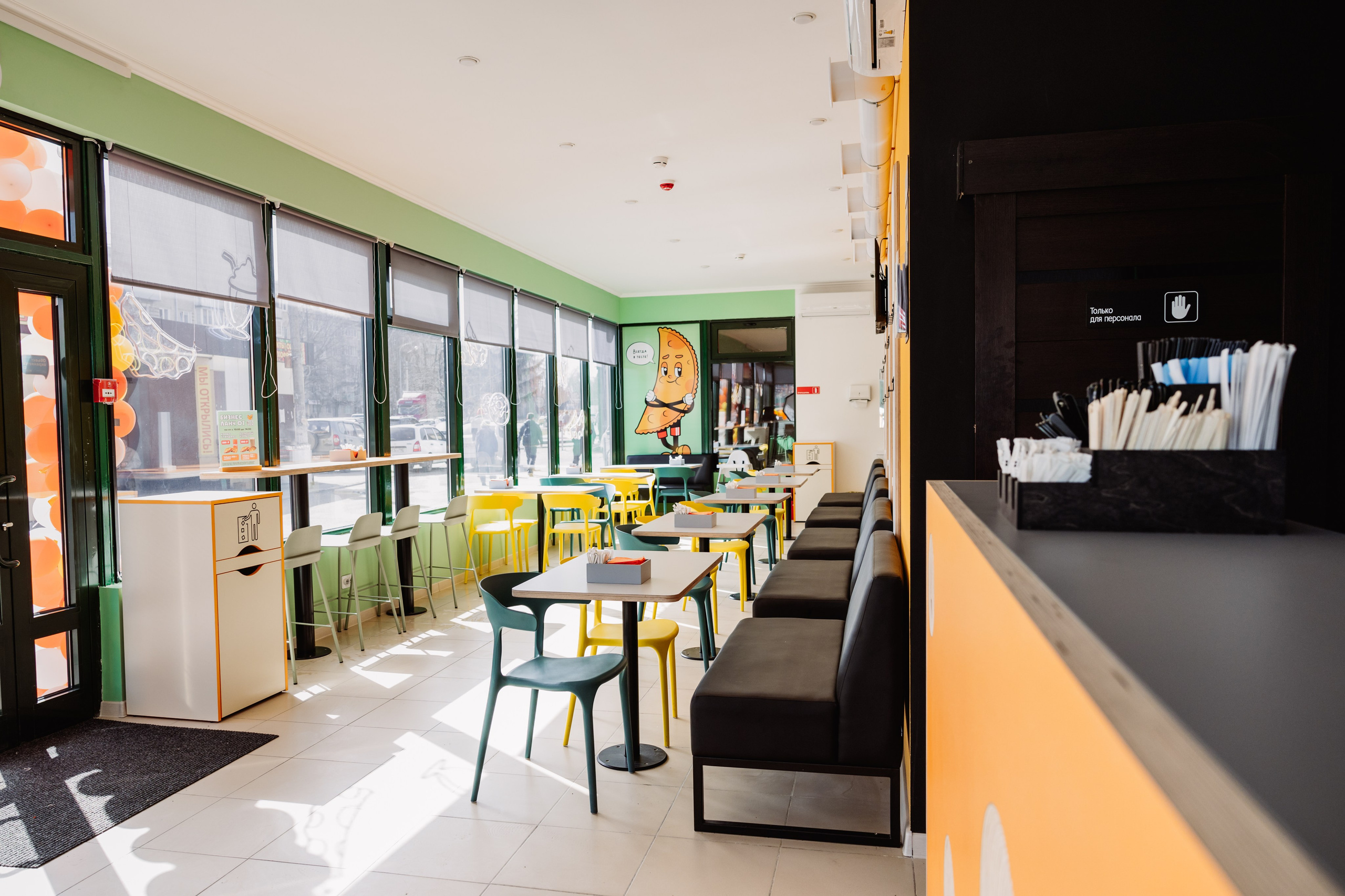 ЧЕБ И РЕК | РИО. ФОТОГРАФ ИРИНА ШАМАТАВА